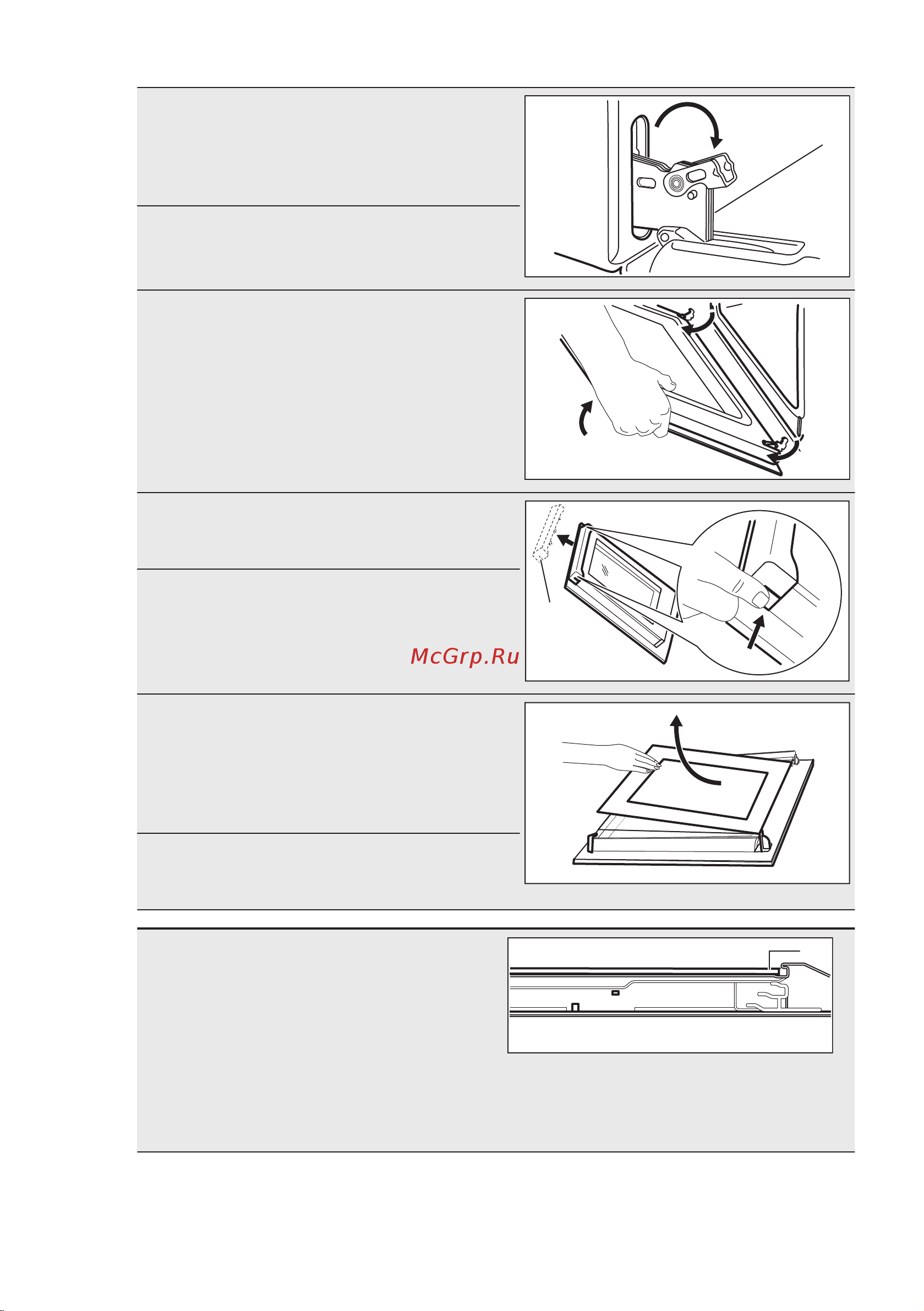 Electrolux Intuit 600 SteamBake OED3H50X Инструкция по эксплуатации онлайн [32/76] 648339