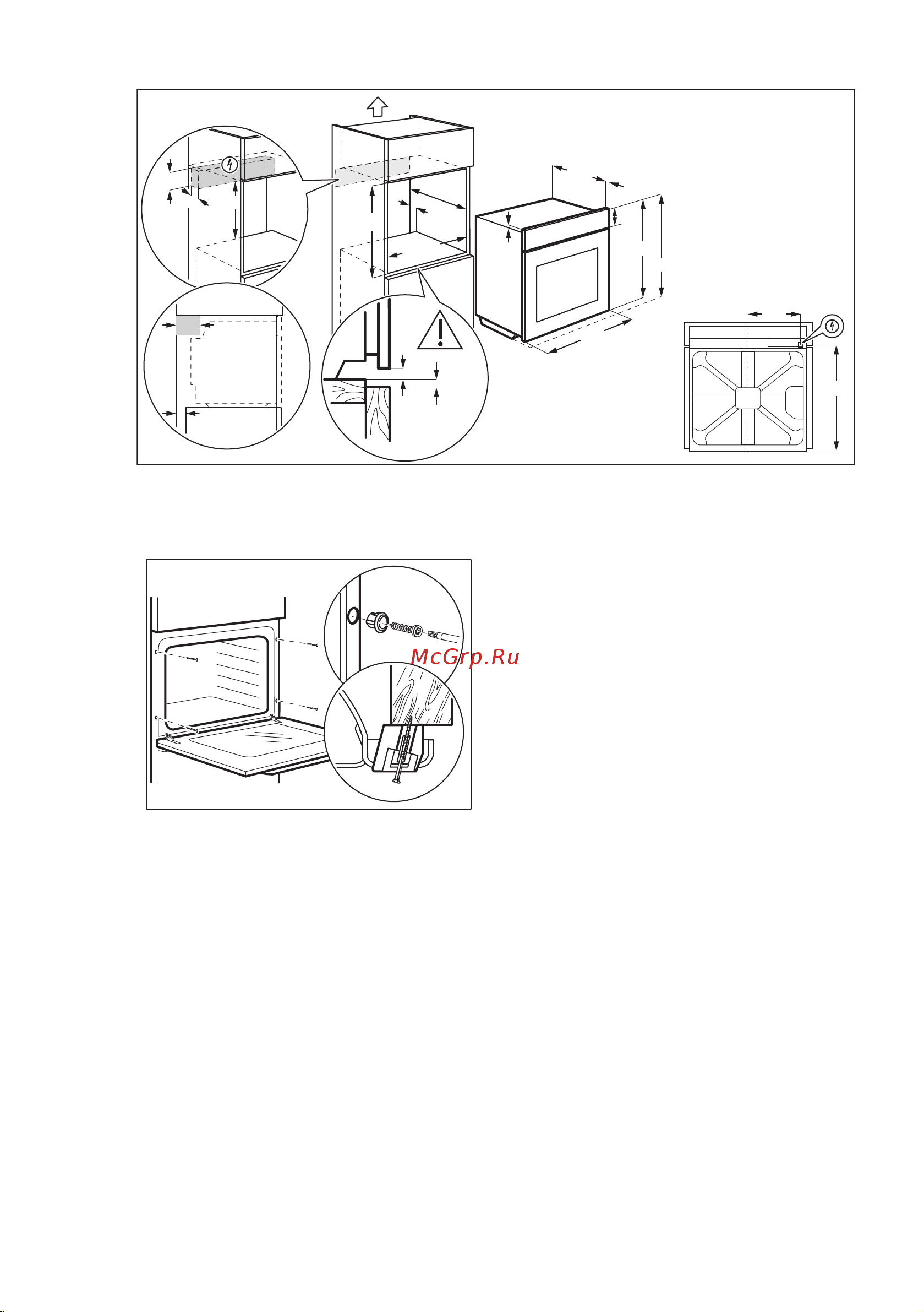 Electrolux Intuit 600 SteamBake OED3H50X [44/76] Крепление духового шкафа к кухонной мебели