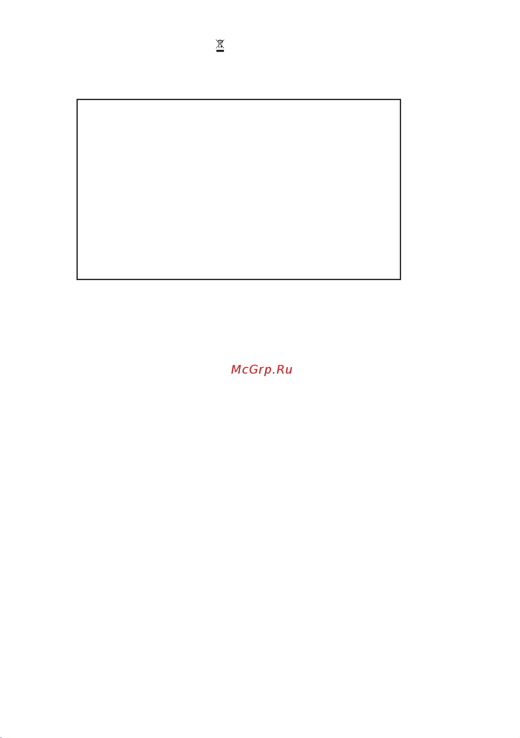 Electrolux Intuit 600 SteamBake OED3H50V Инструкция по эксплуатации онлайн [36/76] 648341