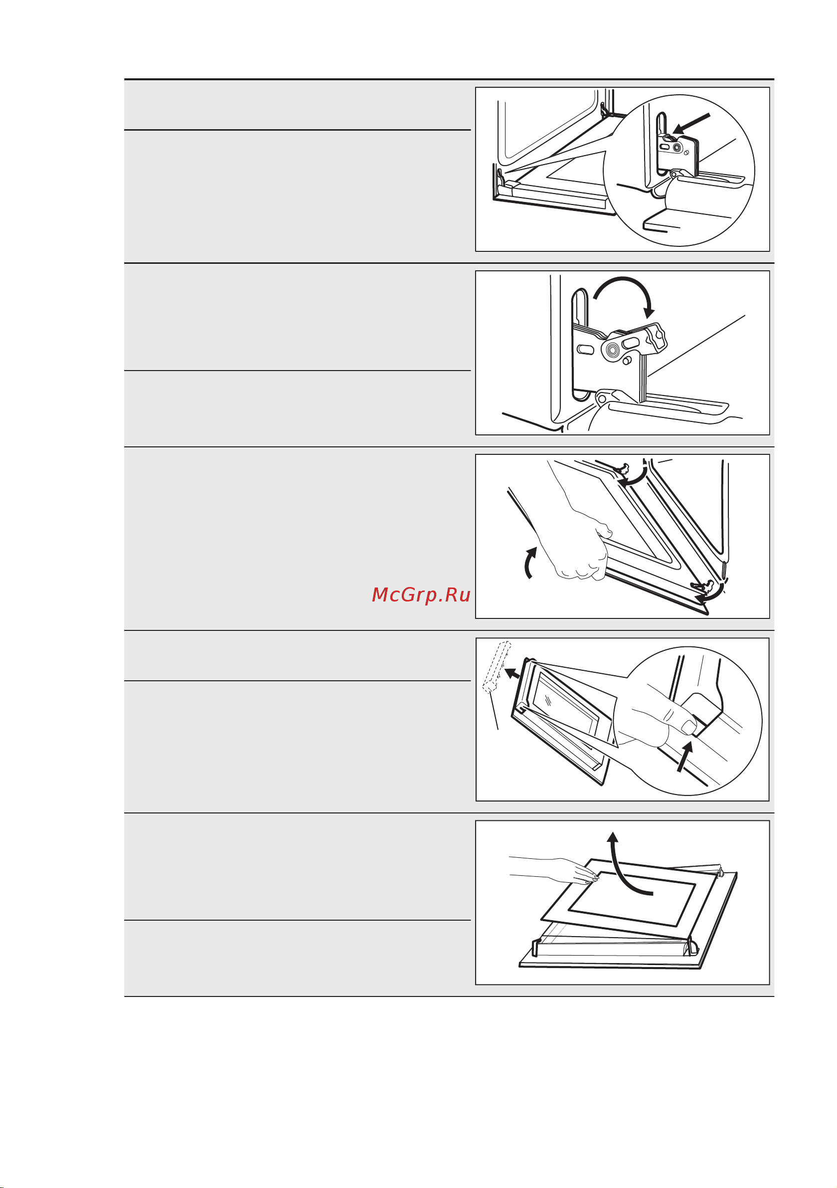 Electrolux Intuit 600 SteamBake OED3H50V Инструкция по эксплуатации онлайн [68/76] 648341