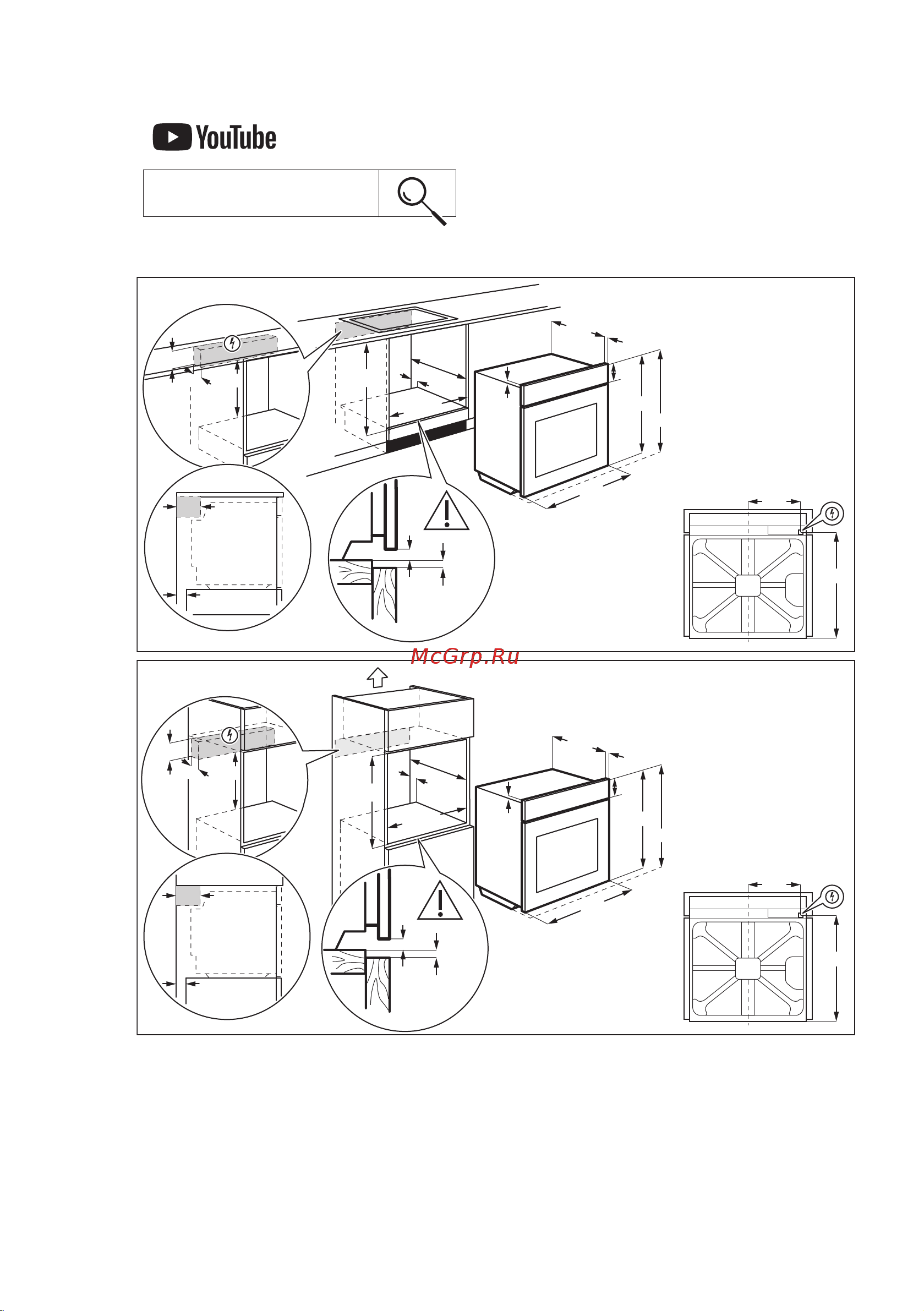 Electrolux SteamCrisp Rococo OPEB2640B [8/72] Www electrolux com 8