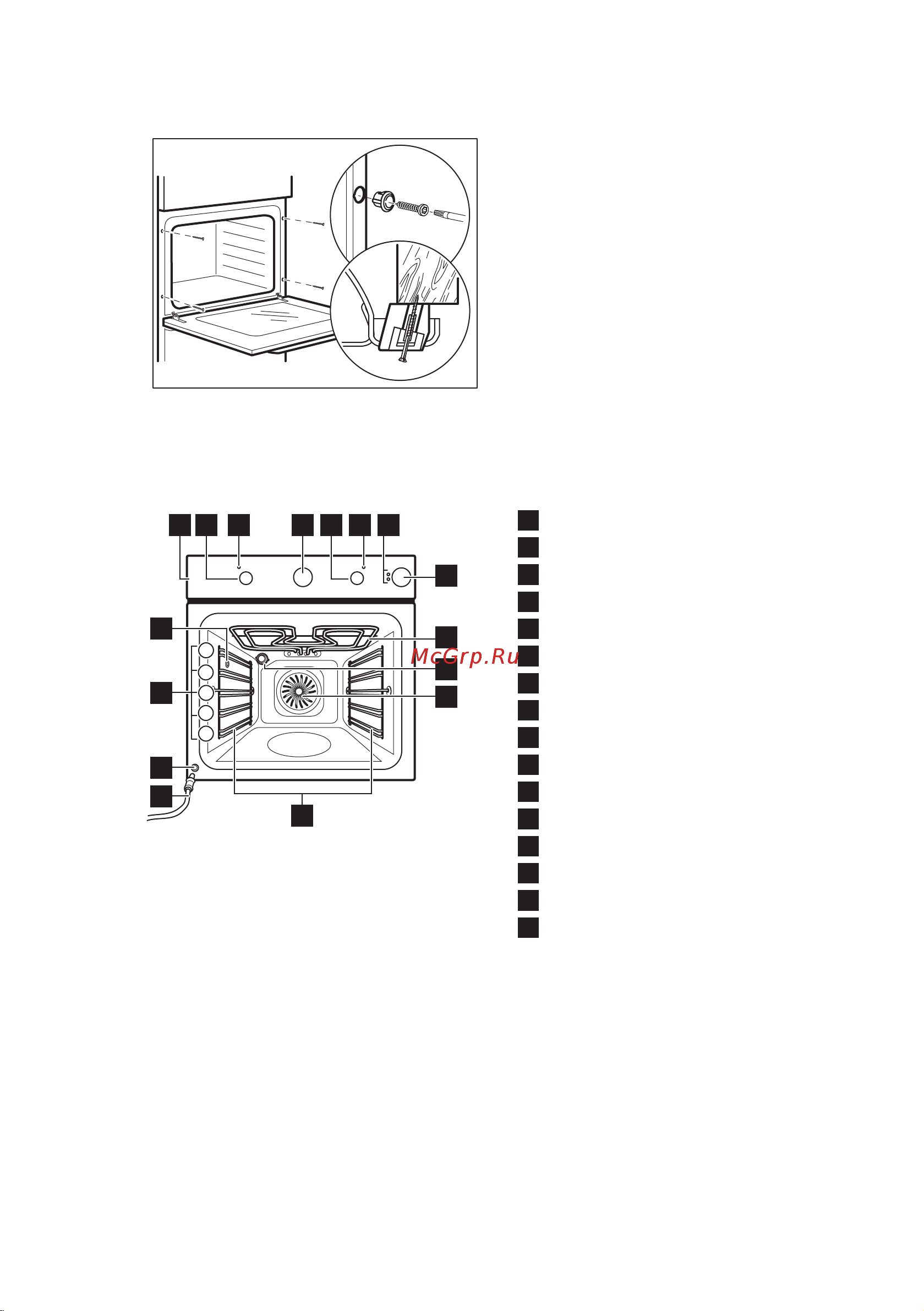Electrolux SteamCrisp Rococo OPEB2640B [9/72] Тұмшапешті корпусқа бекіту