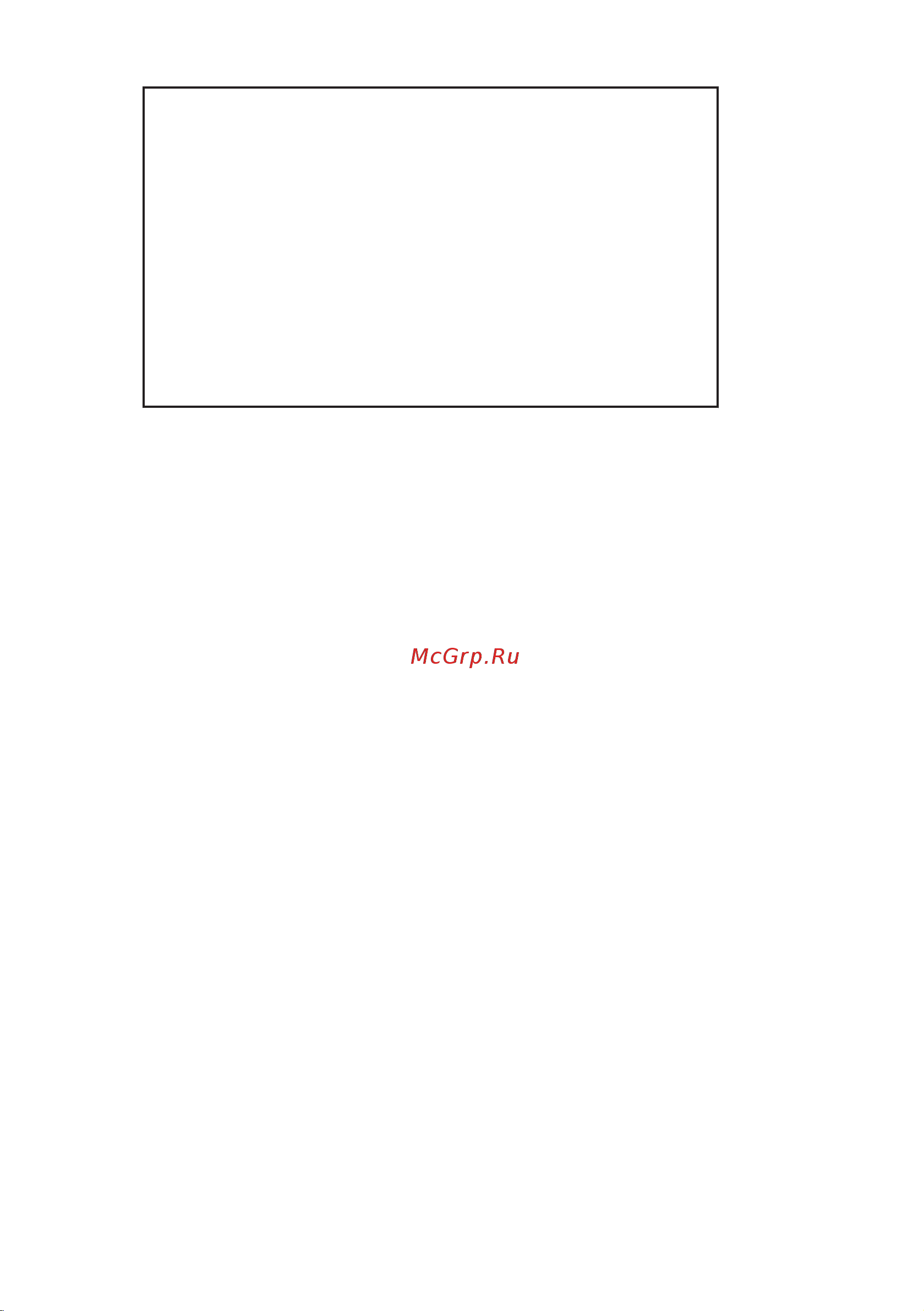Electrolux SteamCrisp Rococo OPEB2640C Инструкция по эксплуатации онлайн [35/72] 648343