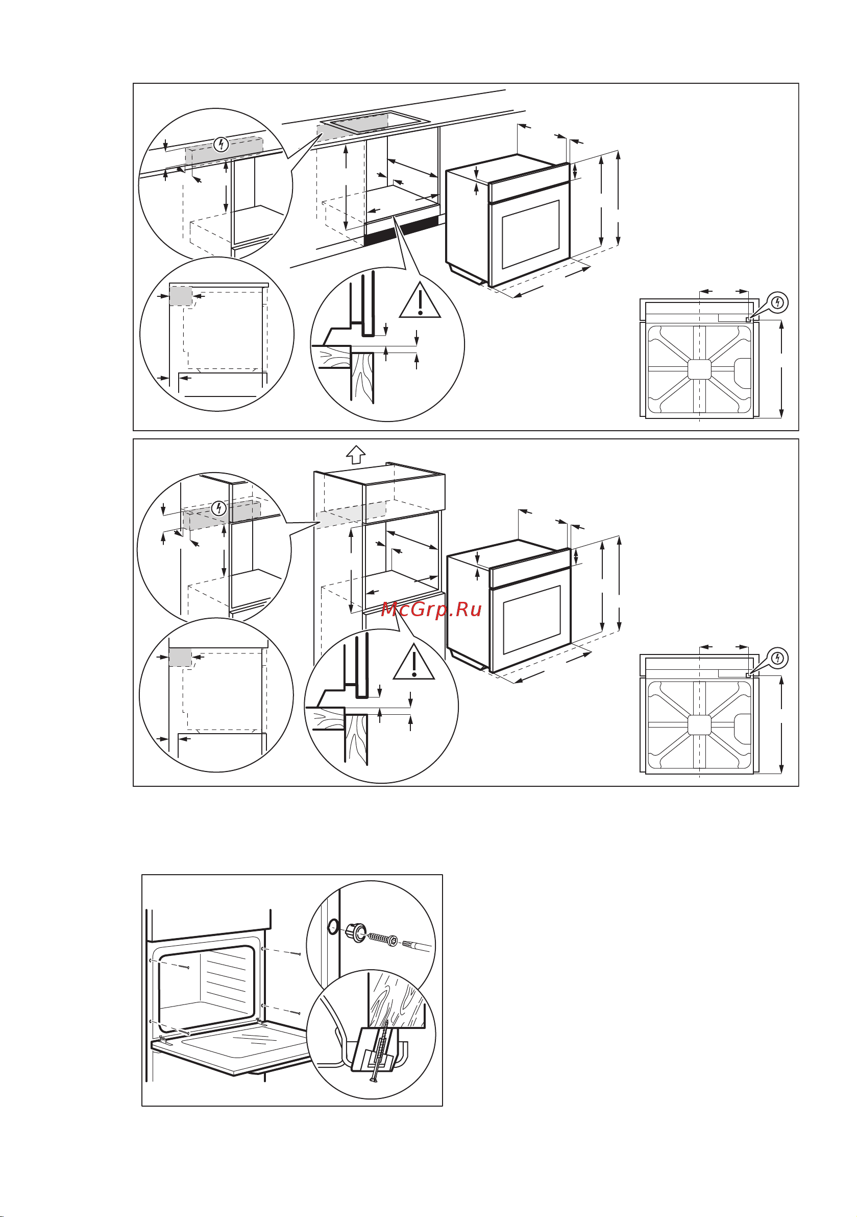 Electrolux SteamCrisp Rococo OPEB2640C [43/72] Крепление духового шкафа к кухонной мебели