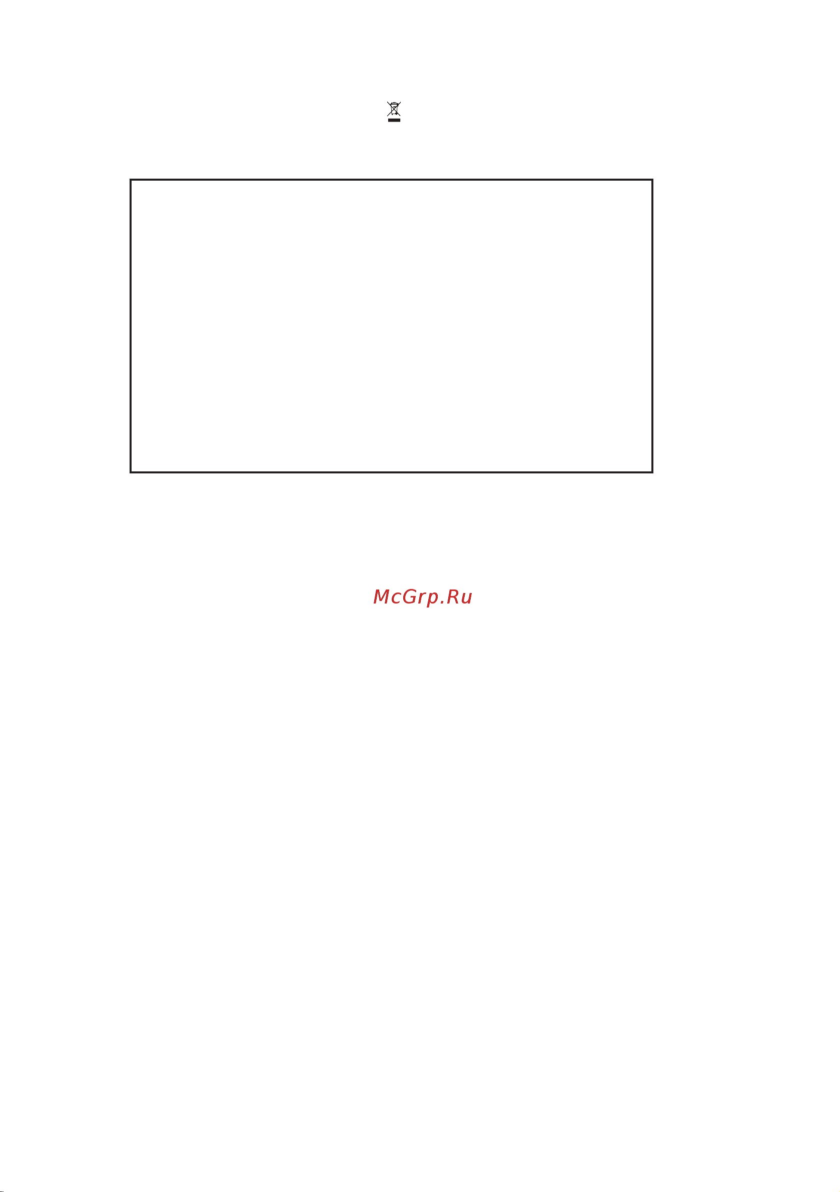 Electrolux SteamCrisp Rococo OPEB2640C Инструкция по эксплуатации онлайн [71/72] 648343