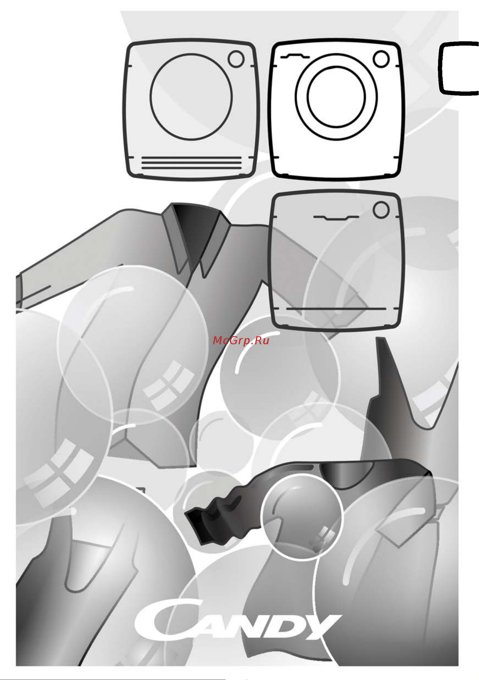 Candy Smart Pro CO34 106TB1/2-07 Инструкция по эксплуатации онлайн