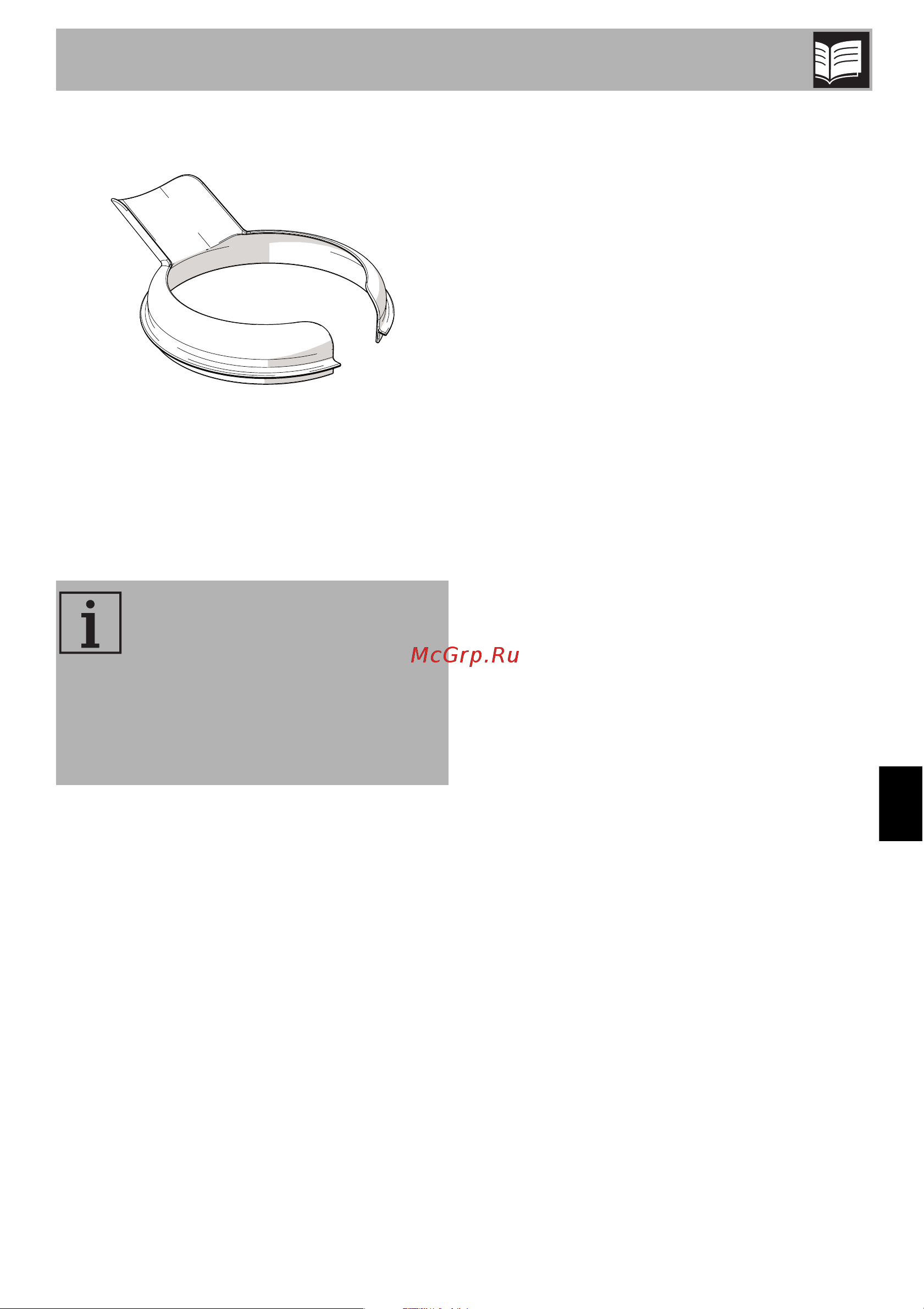 Smeg SMF02WHEU [10/26] Описание