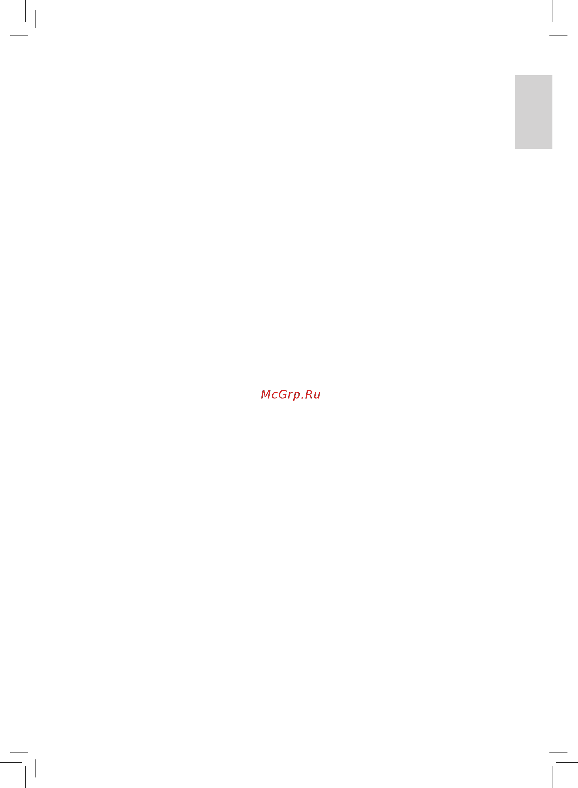 Philips HR3756/00 [3/118] Important