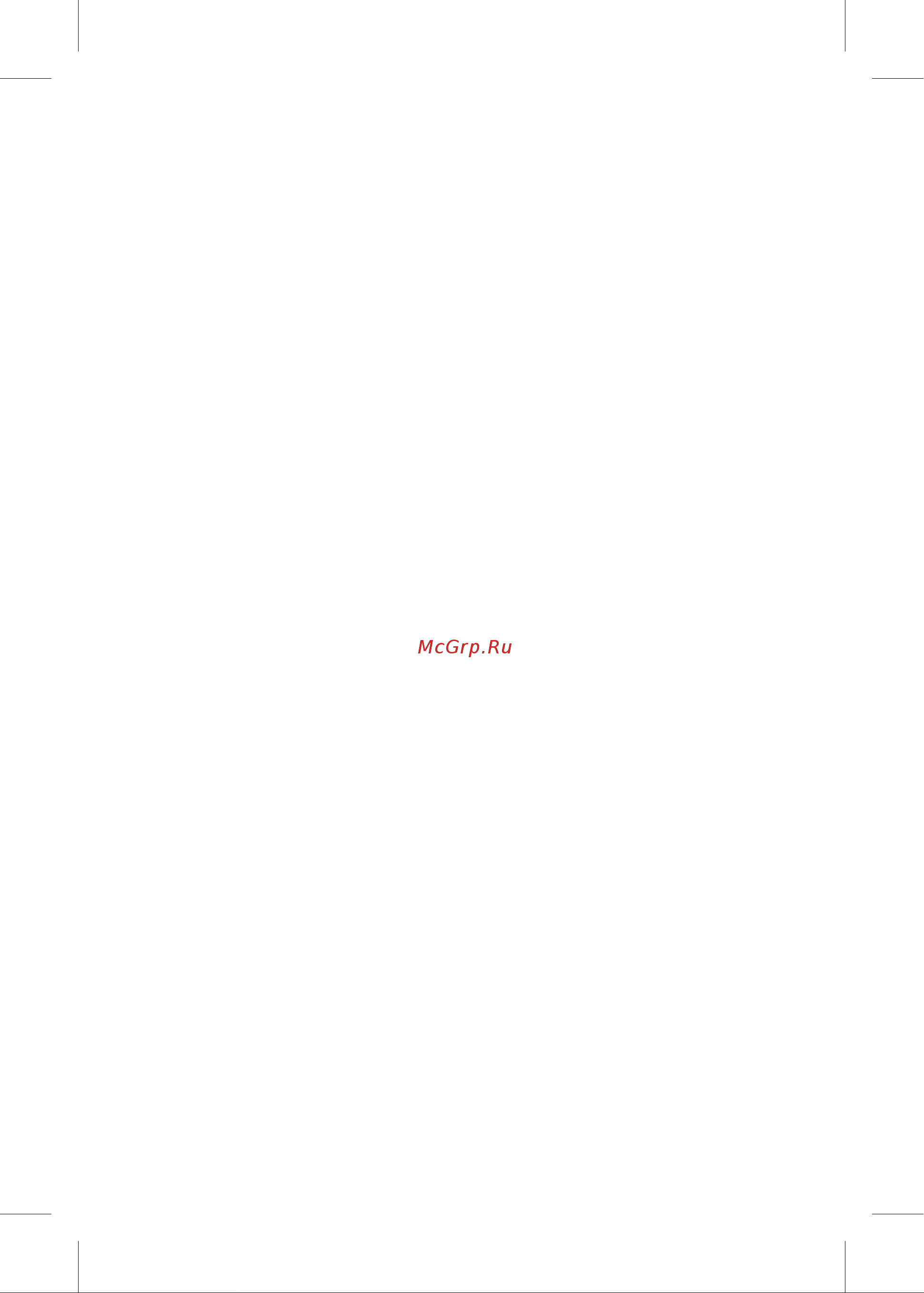 Tcl Sweeva 1000 (B100A White) Инструкция по эксплуатации онлайн [2/20] 648368