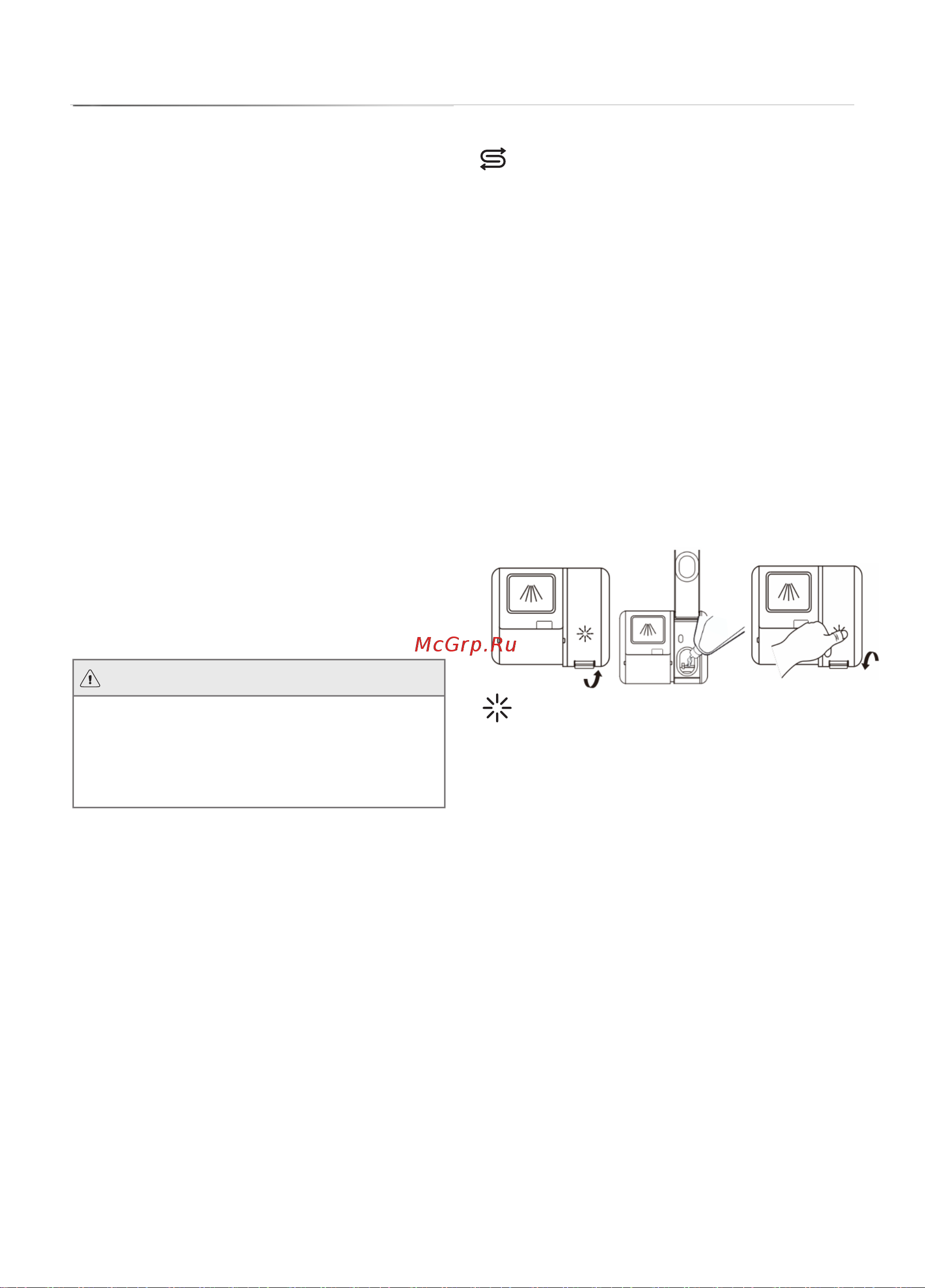 Gorenje GV561D11 [3/25] Перед первой мойкой