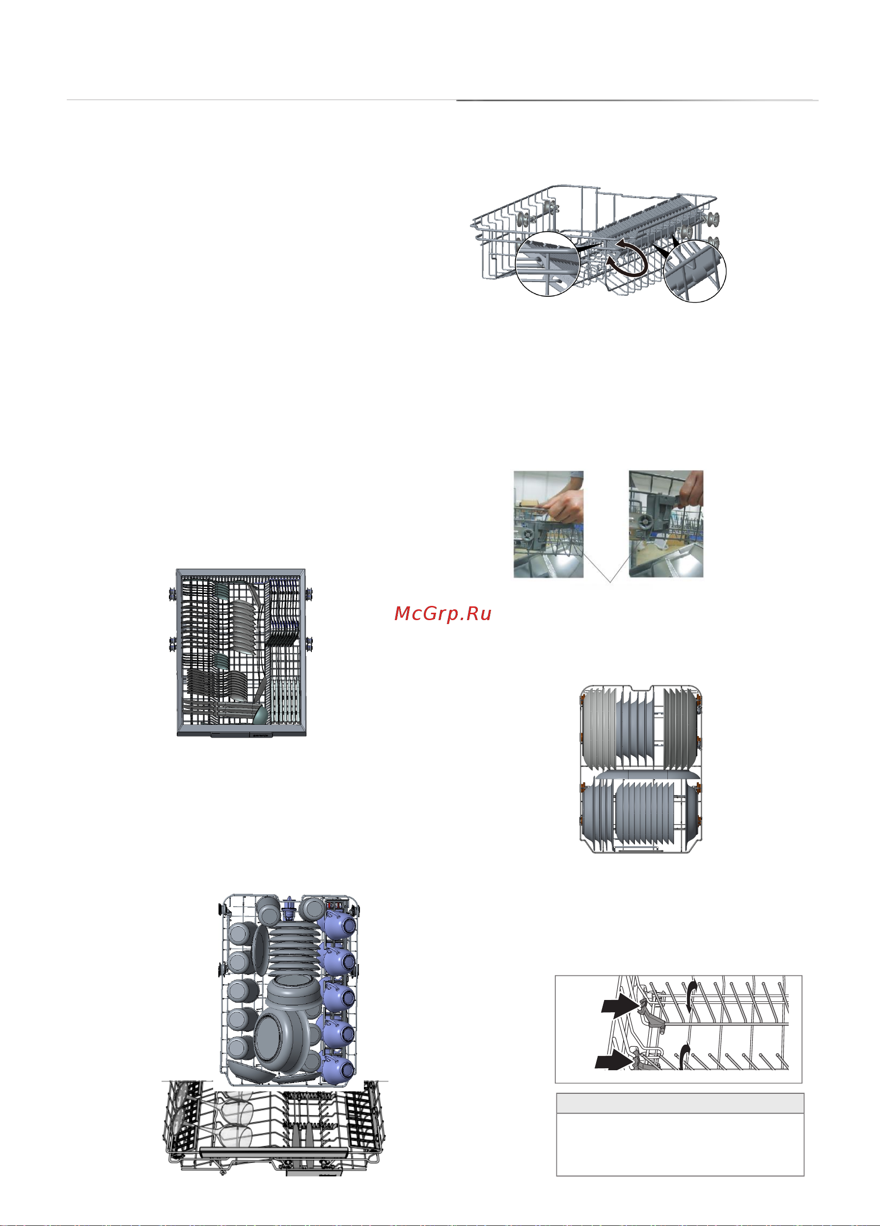 Gorenje GV561D11 [5/25] Загрузка машины