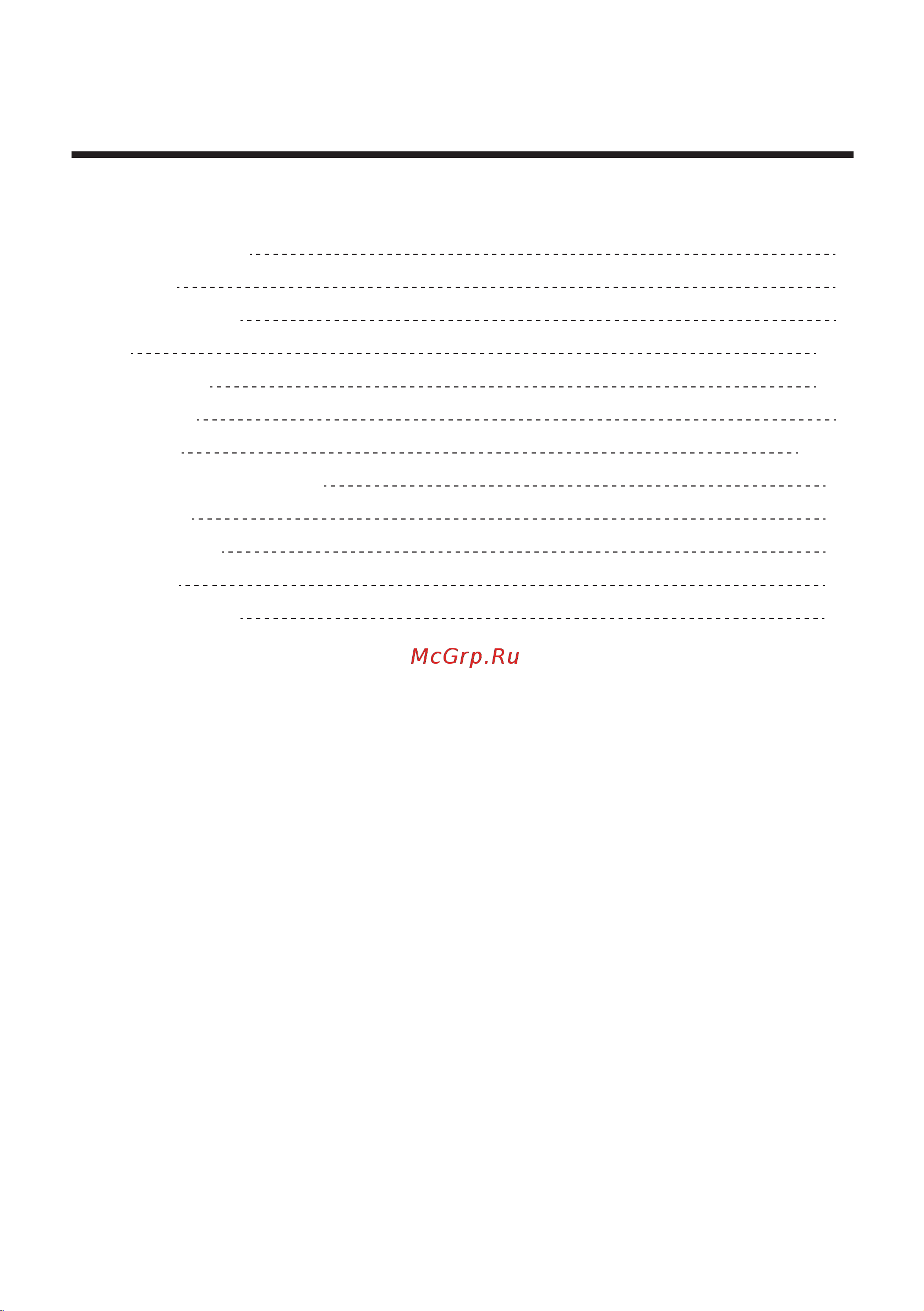Tcl Breeva A2 Wi-Fi White [4/96] Contents