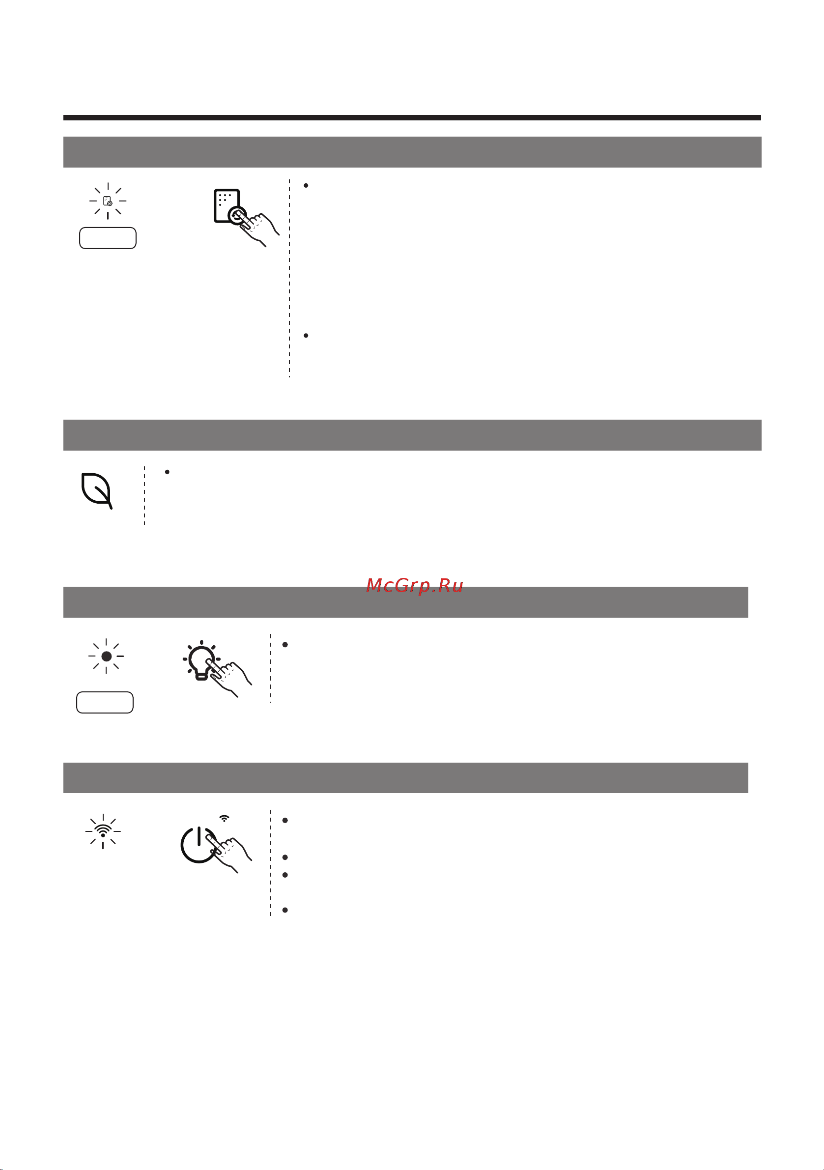 Tcl Breeva A3 Wi-Fi Black [12/88] Instructions