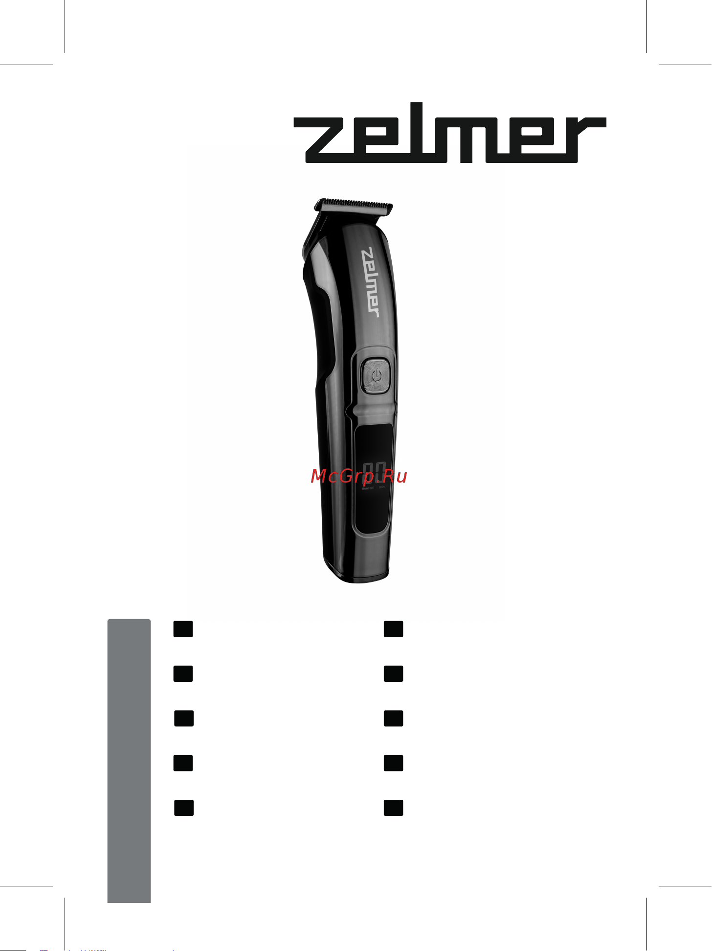 Zelmer ZMB6000 Инструкция по эксплуатации онлайн