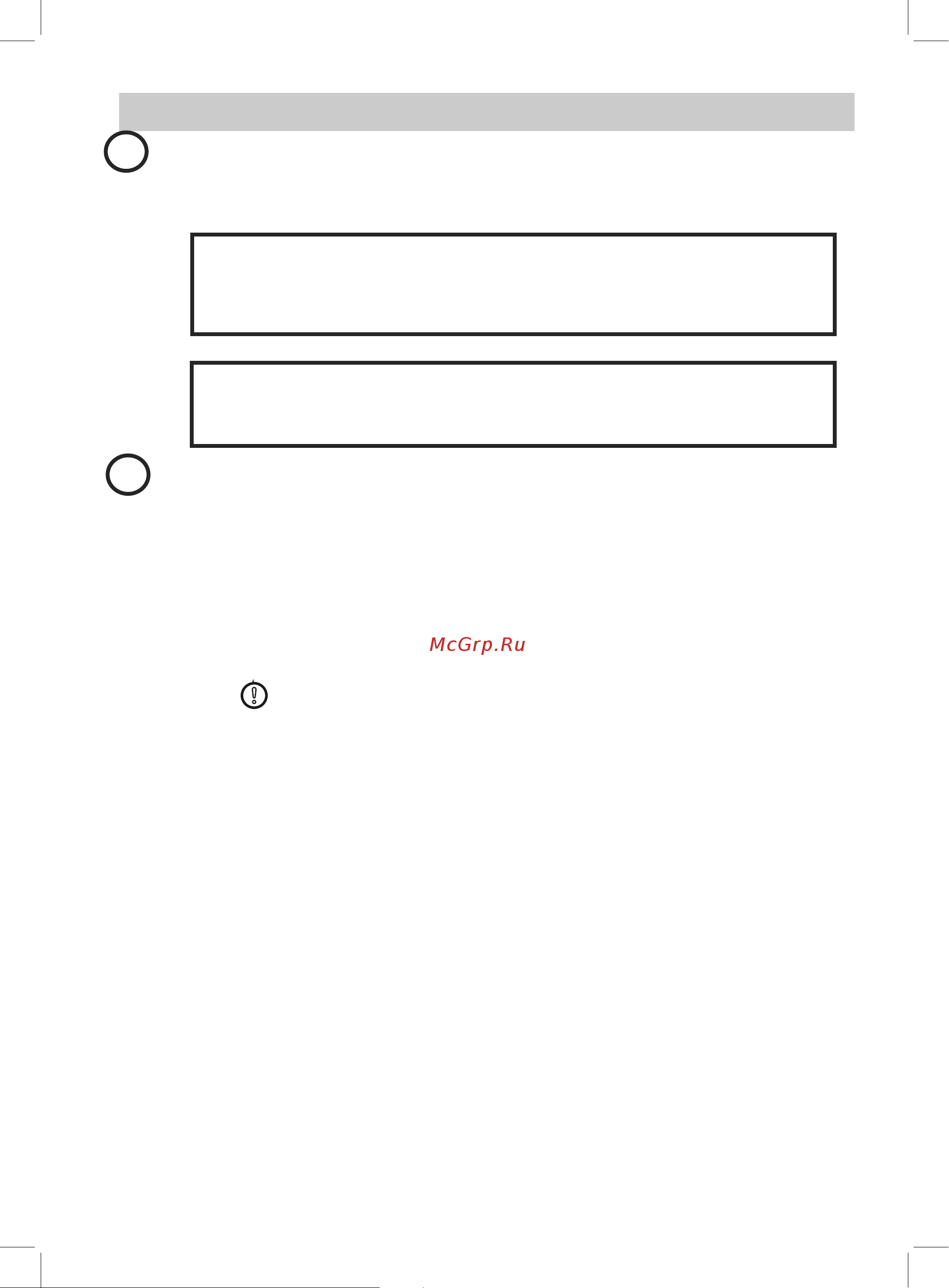 Beko B5RCNK363ZW Инструкция по эксплуатации онлайн [14/36] 648430