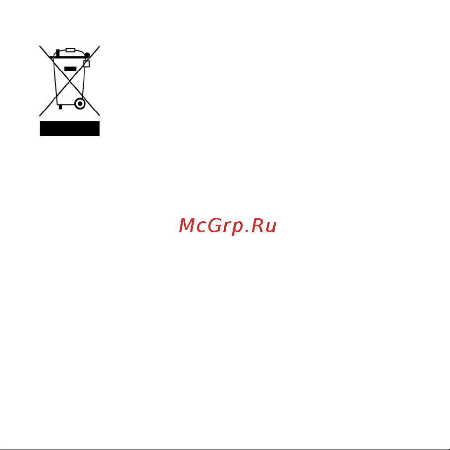 AENO AP2S (AAP0002S) Инструкция по эксплуатации онлайн [103/124] 648435