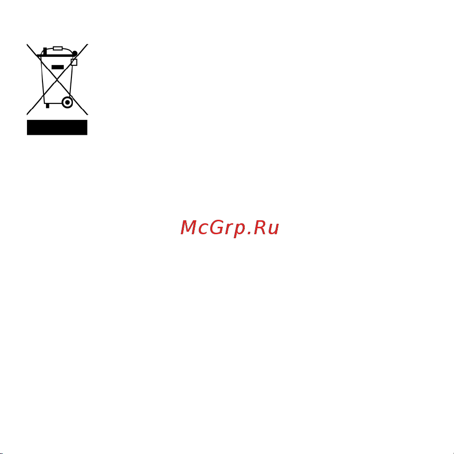 AENO AP2S (AAP0002S) Инструкция по эксплуатации онлайн [12/124] 648435