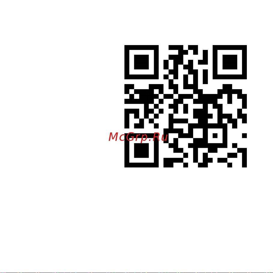 AENO AP2S (AAP0002S) [2/124] Ինչպես միանալ
