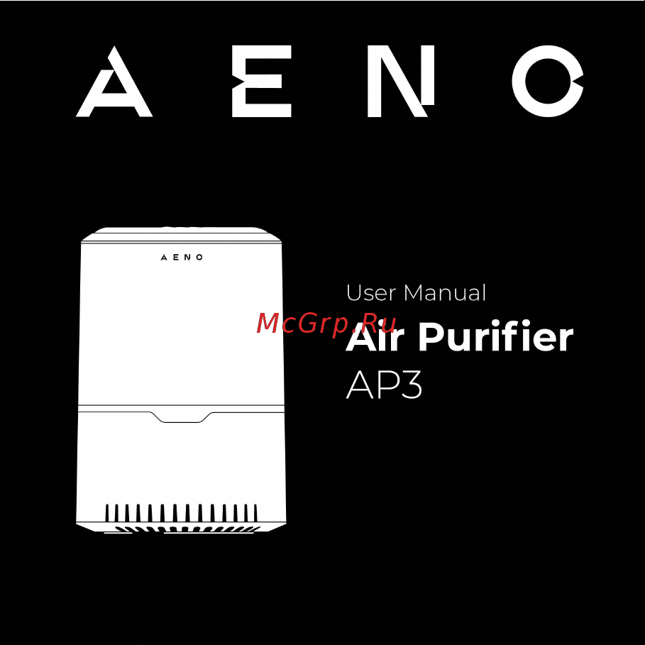 AENO AP3 (AAP0003) Инструкция по эксплуатации онлайн