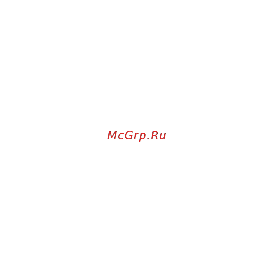 AENO AP3 (AAP0003) [51/96] Құрылғыны жұмыс істеуге дайындау
