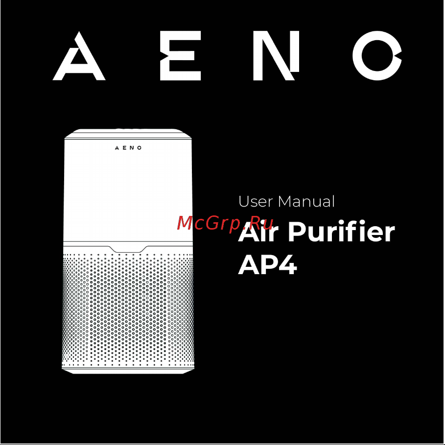 AENO AP4 (AAP0004) Инструкция по эксплуатации онлайн