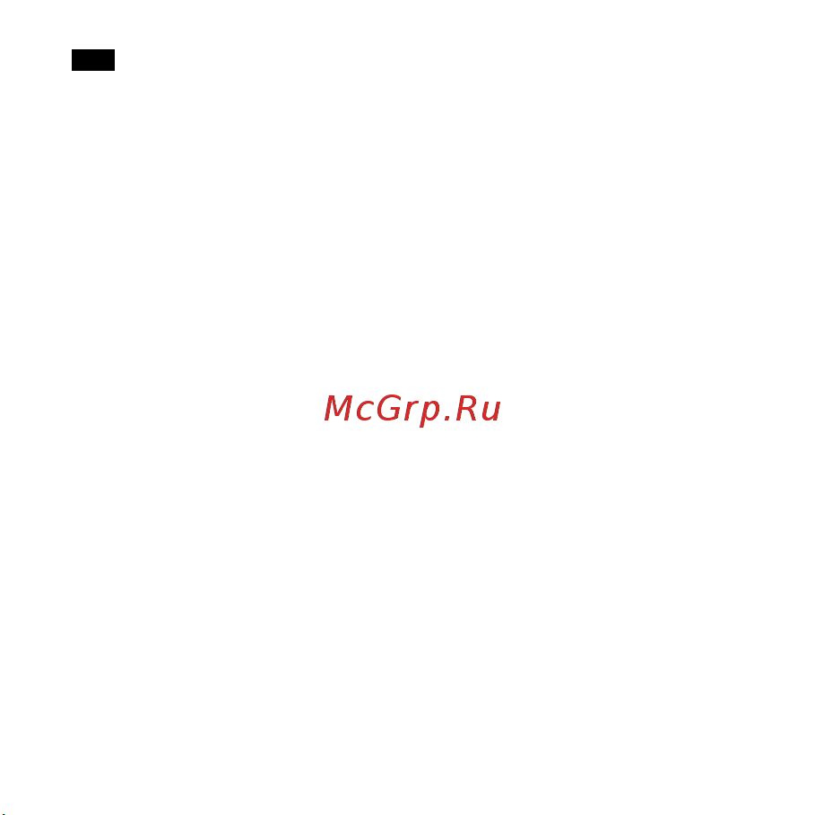 AENO SM1 (ASM0001) Инструкция по эксплуатации онлайн [11/84] 648438