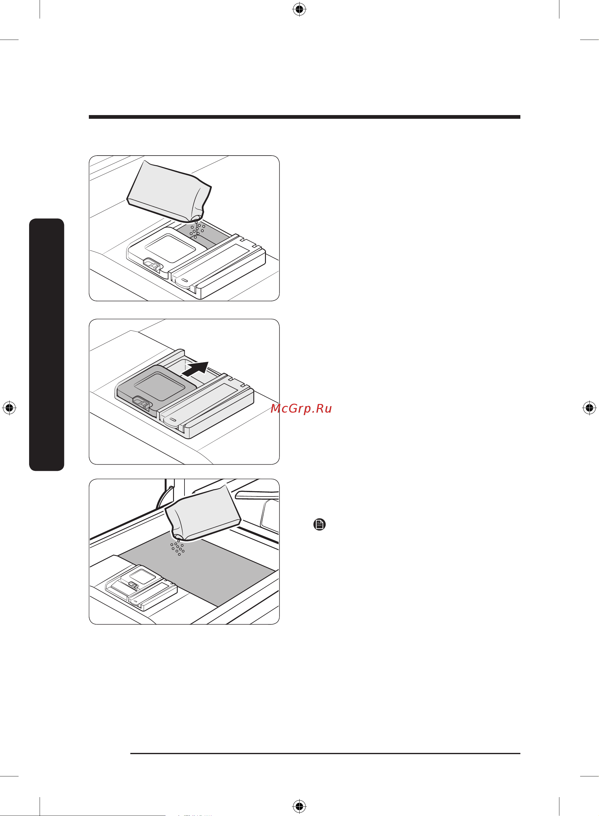 Samsung DW60A6092FS [44/72] Подготовка к работе