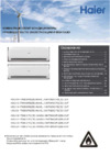 Haier HSU-18HTM303/R3(DB) Инструкция по эксплуатации