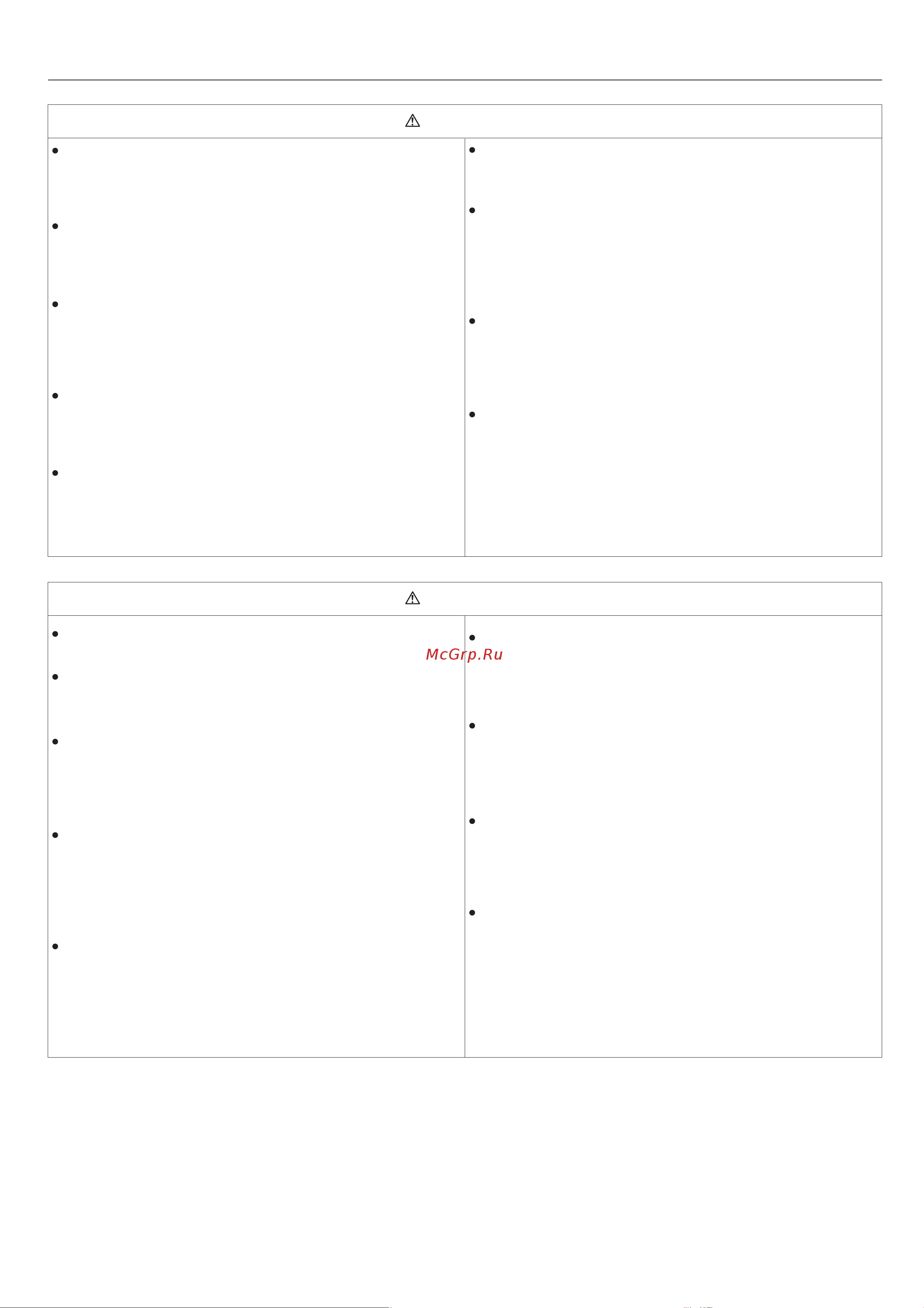 Haier HSU-18HTM303/R3(DB) [30/44] Инструкции по технике безопасности