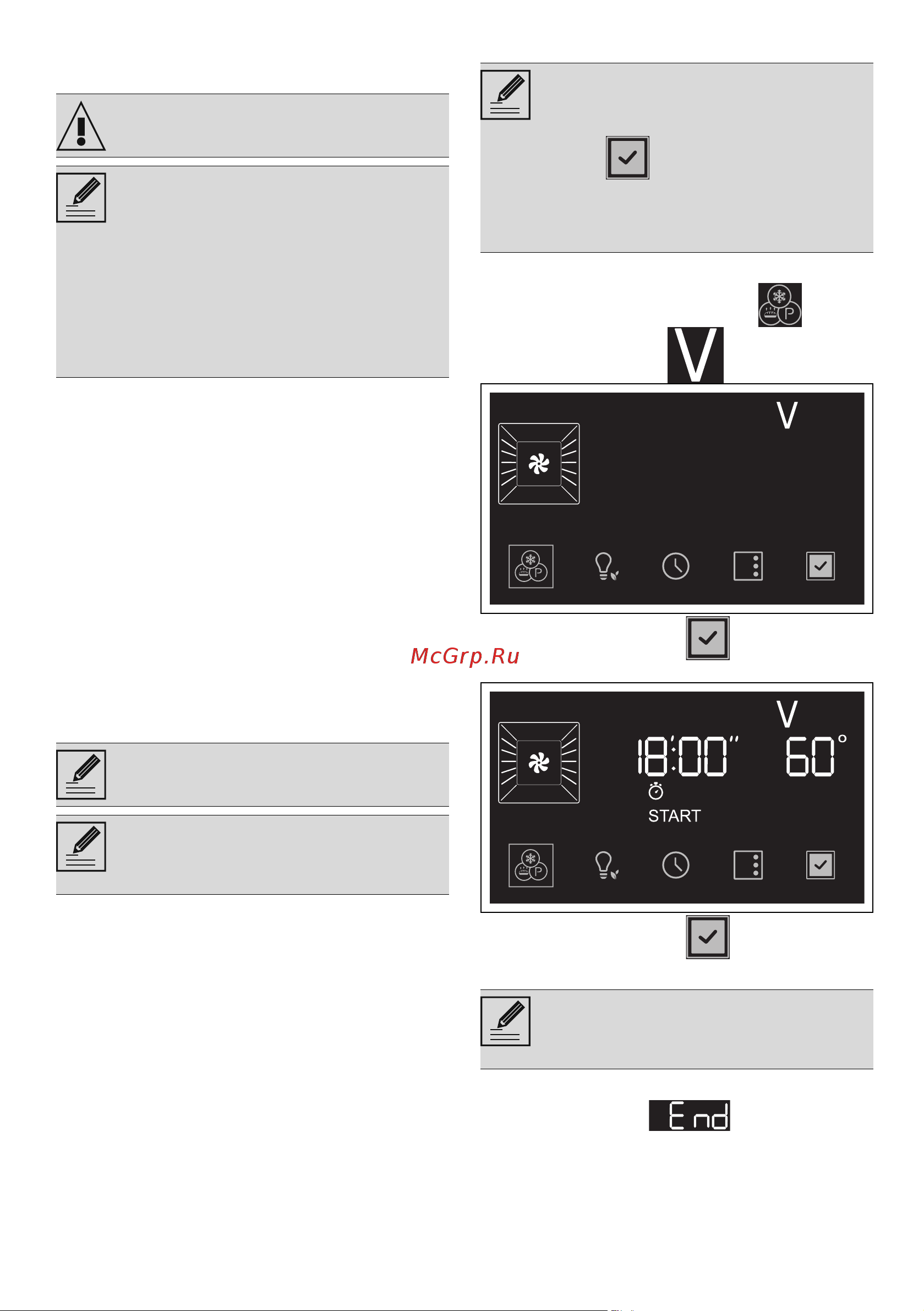 Smeg SO6302S3PX [41/56] Паровая очистка только на некоторых моделях