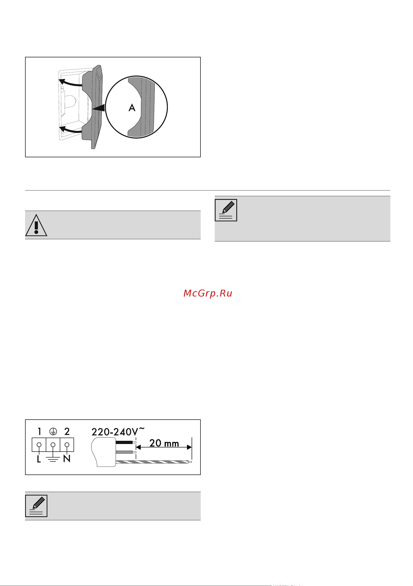 Smeg SO6302S3PX [51/56] Установка