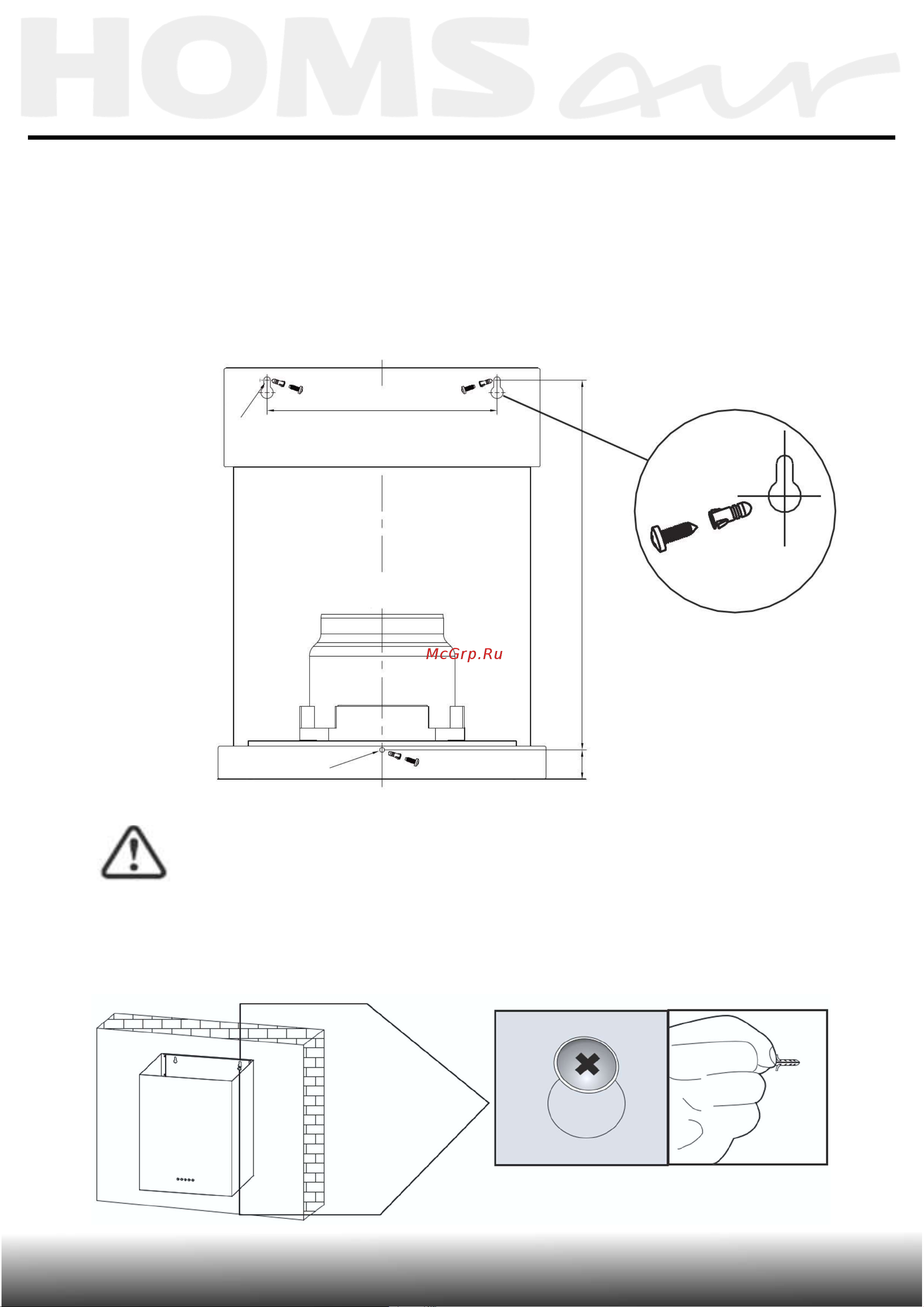 Homsair PHLOX Push 40 Black [9/18] Установка прибора