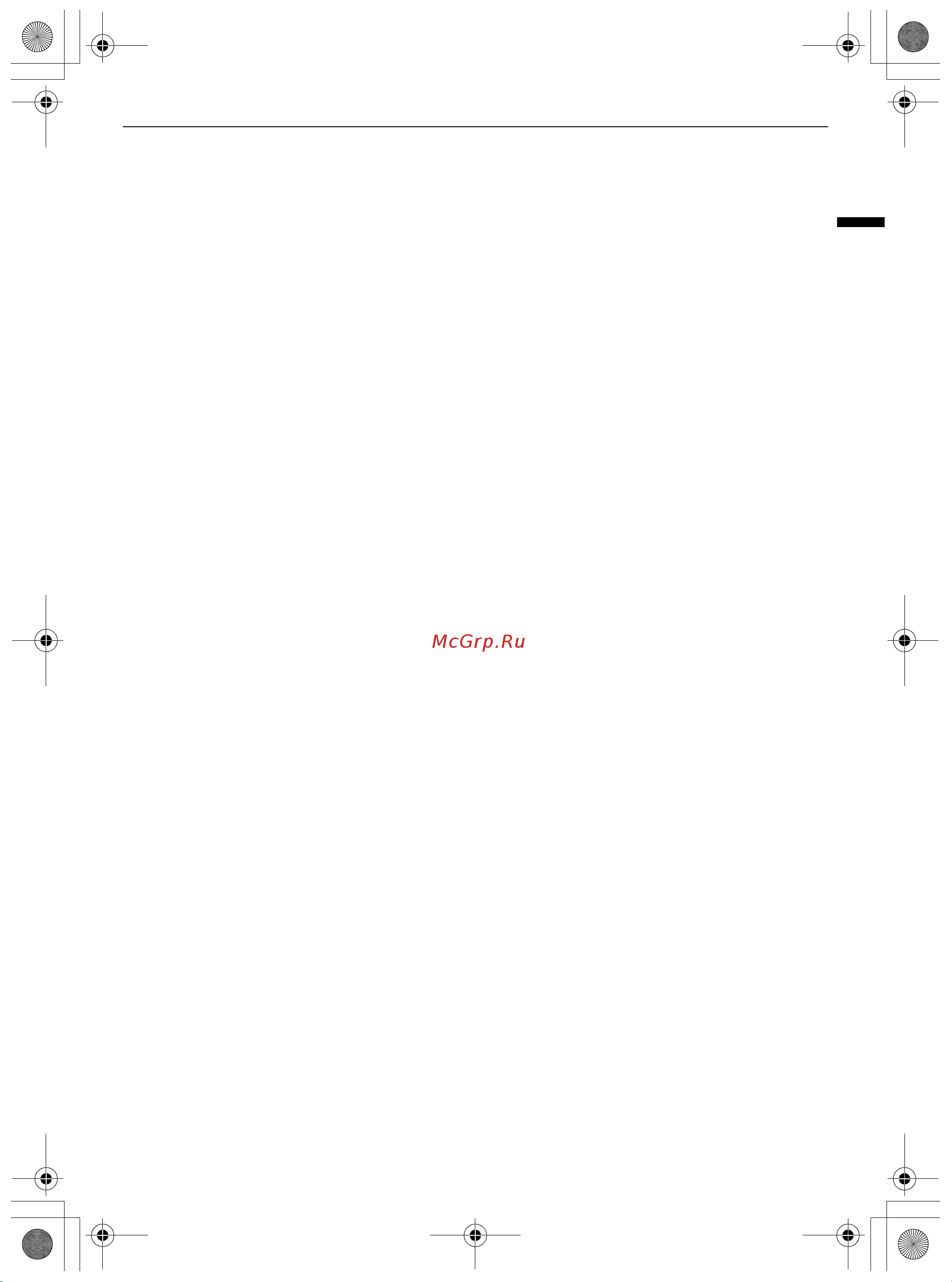 LG TW4V9BC9E [6/117] Установка