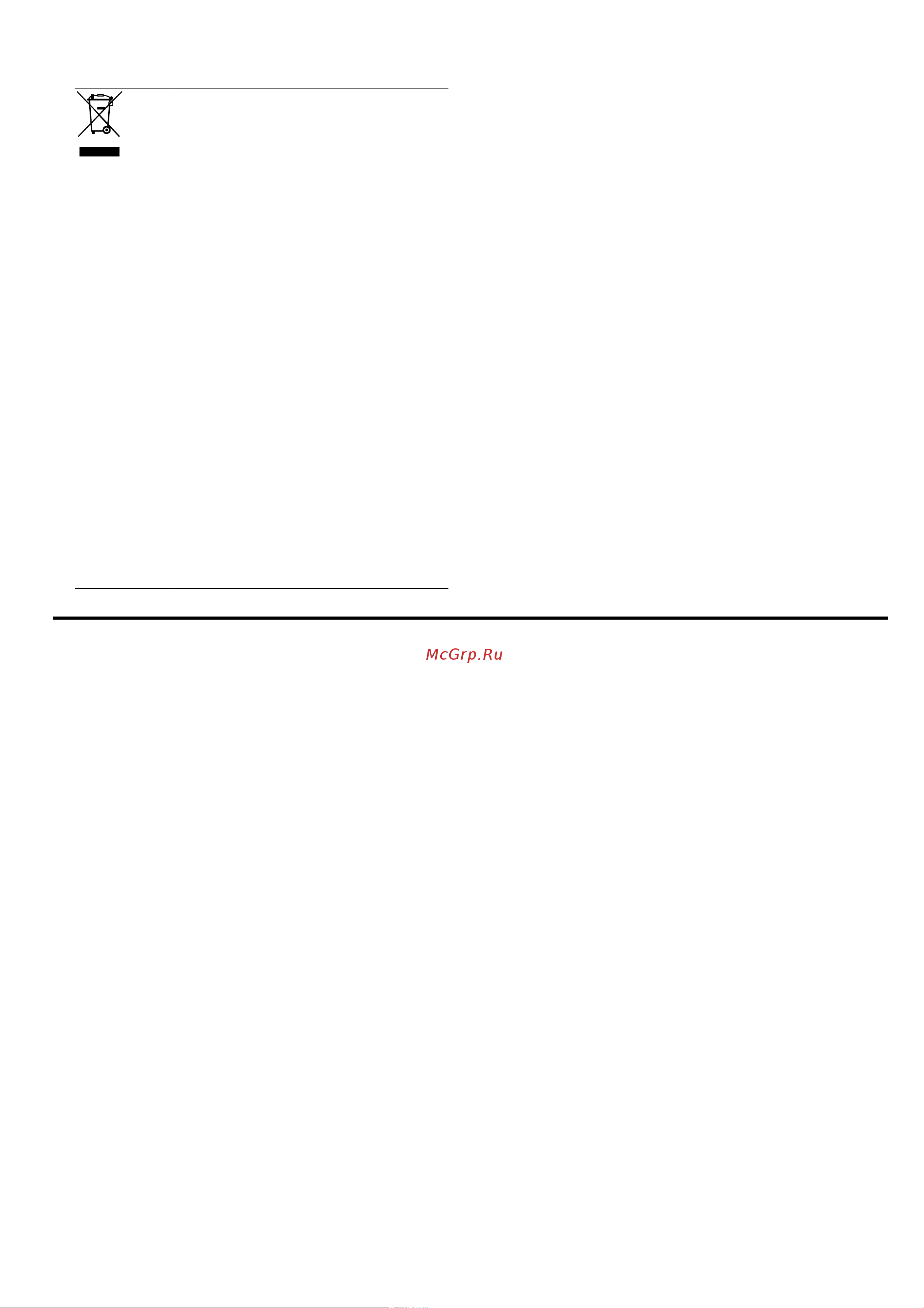 Bosch Serie|4 PKE611BA2E [12/44] Serwis