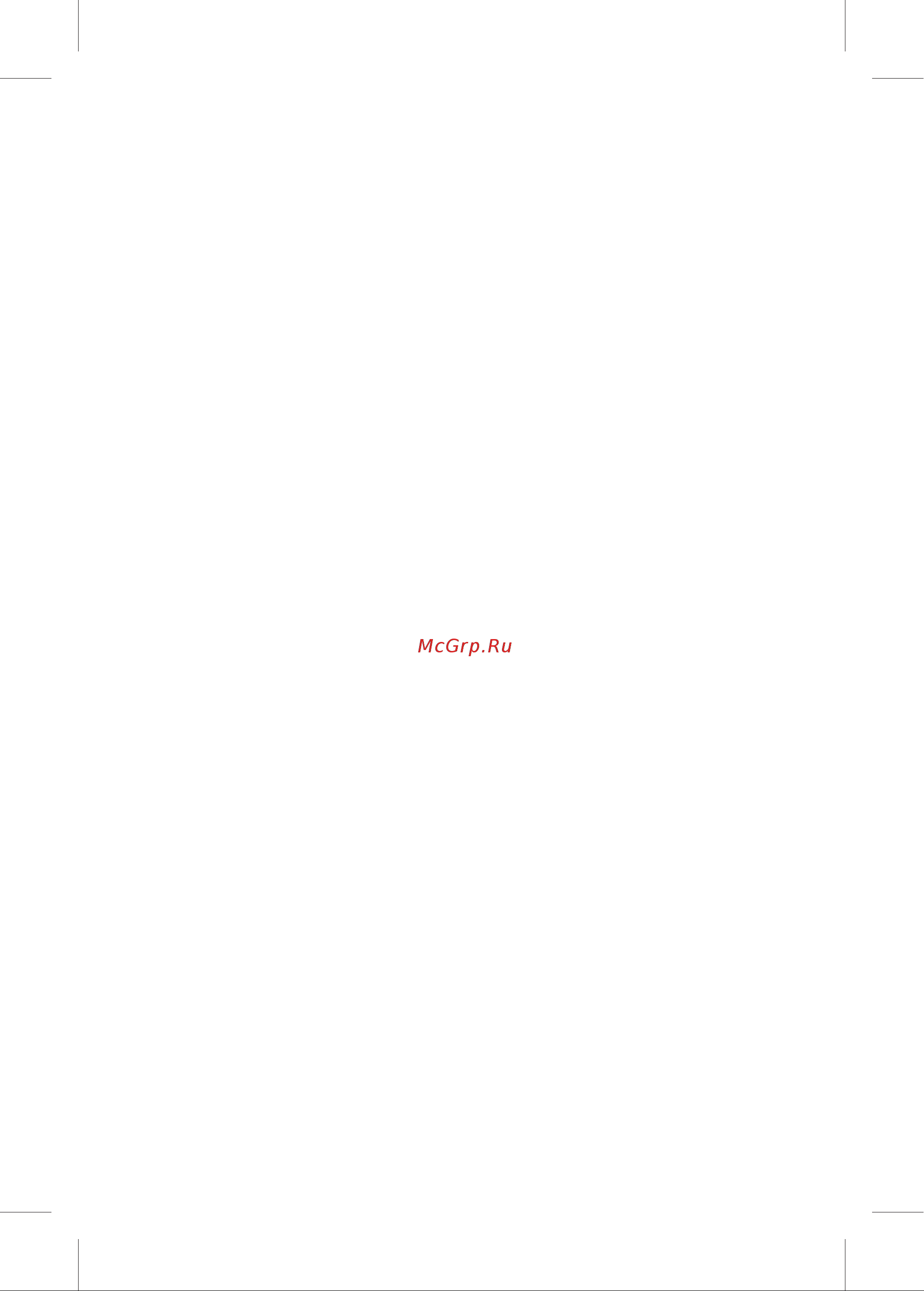 Tcl Sweeva 2000 (B200A White) Инструкция по эксплуатации онлайн [23/24] 648473