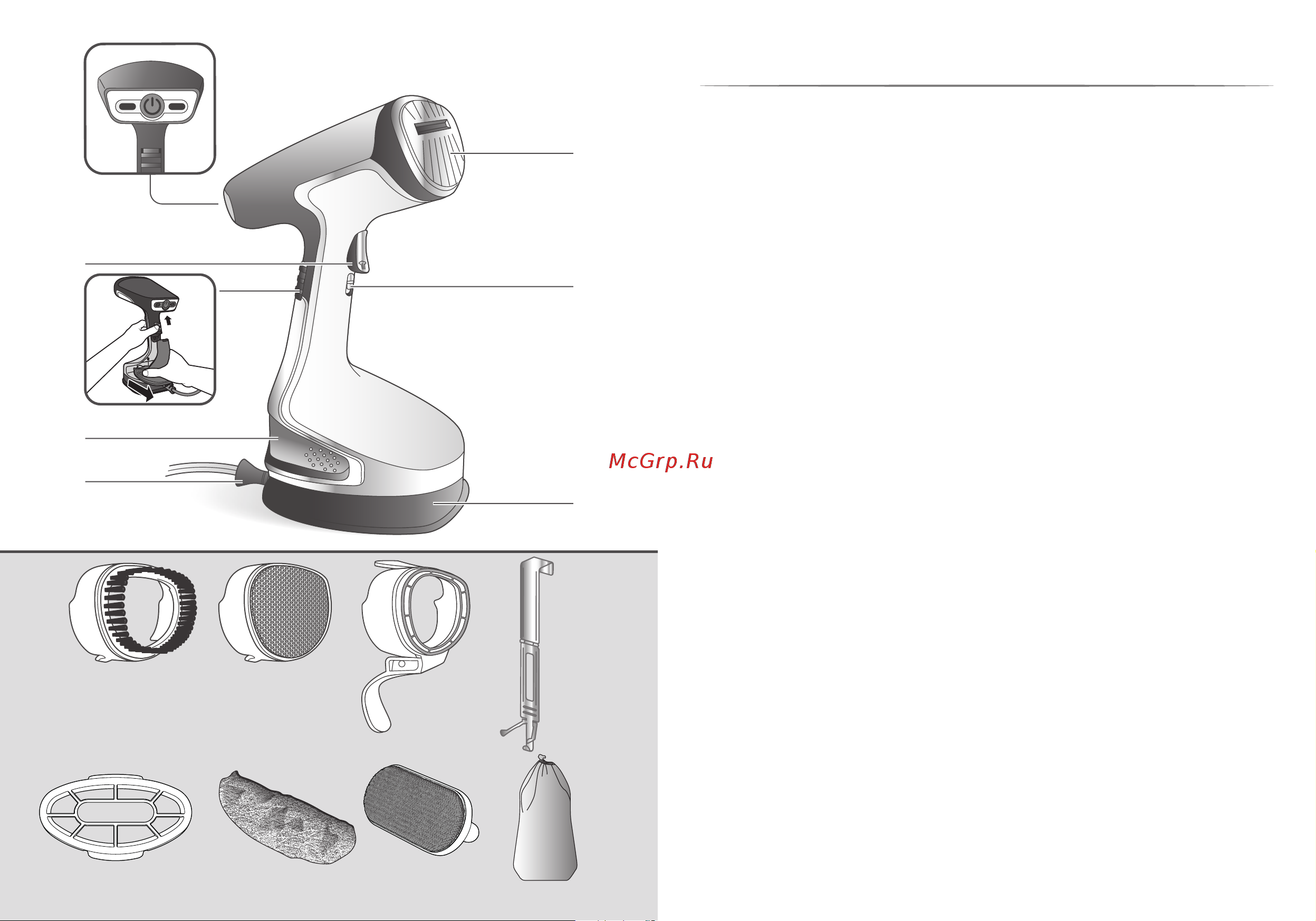 Tefal Access Steam Force DT8270E1 [87/97] Product description