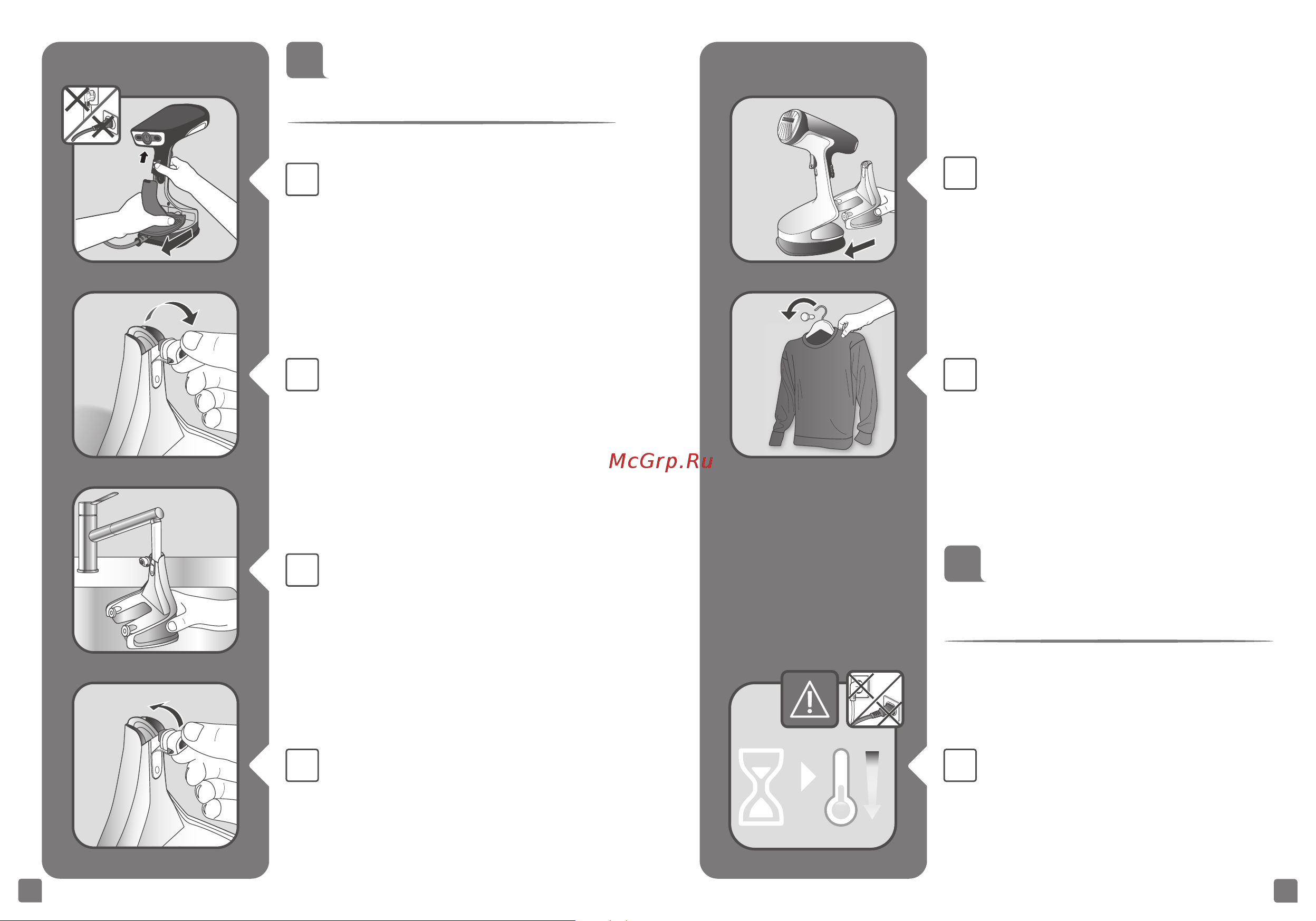 Tefal Access Steam Force DT8270E1 [90/97] Accessories