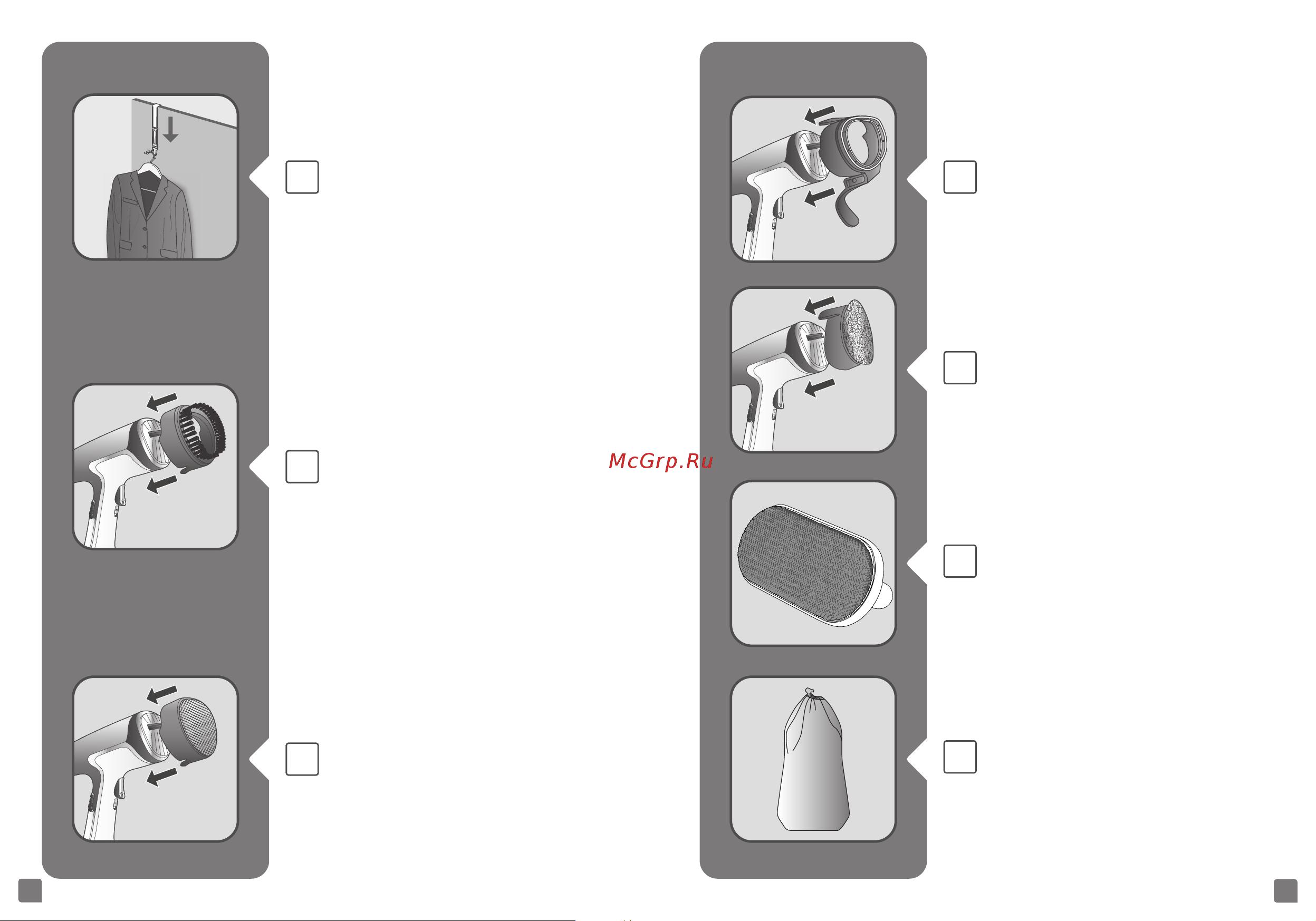 Tefal Access Steam Force DT8270E1 Инструкция по эксплуатации онлайн [91/97] 785731
