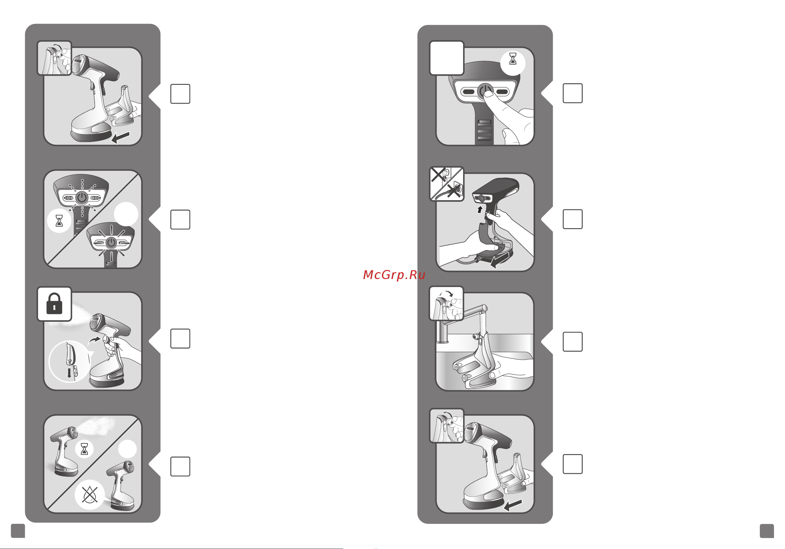 Tefal Access Steam Force DT8270E1 Инструкция по эксплуатации онлайн [95/97] 785731