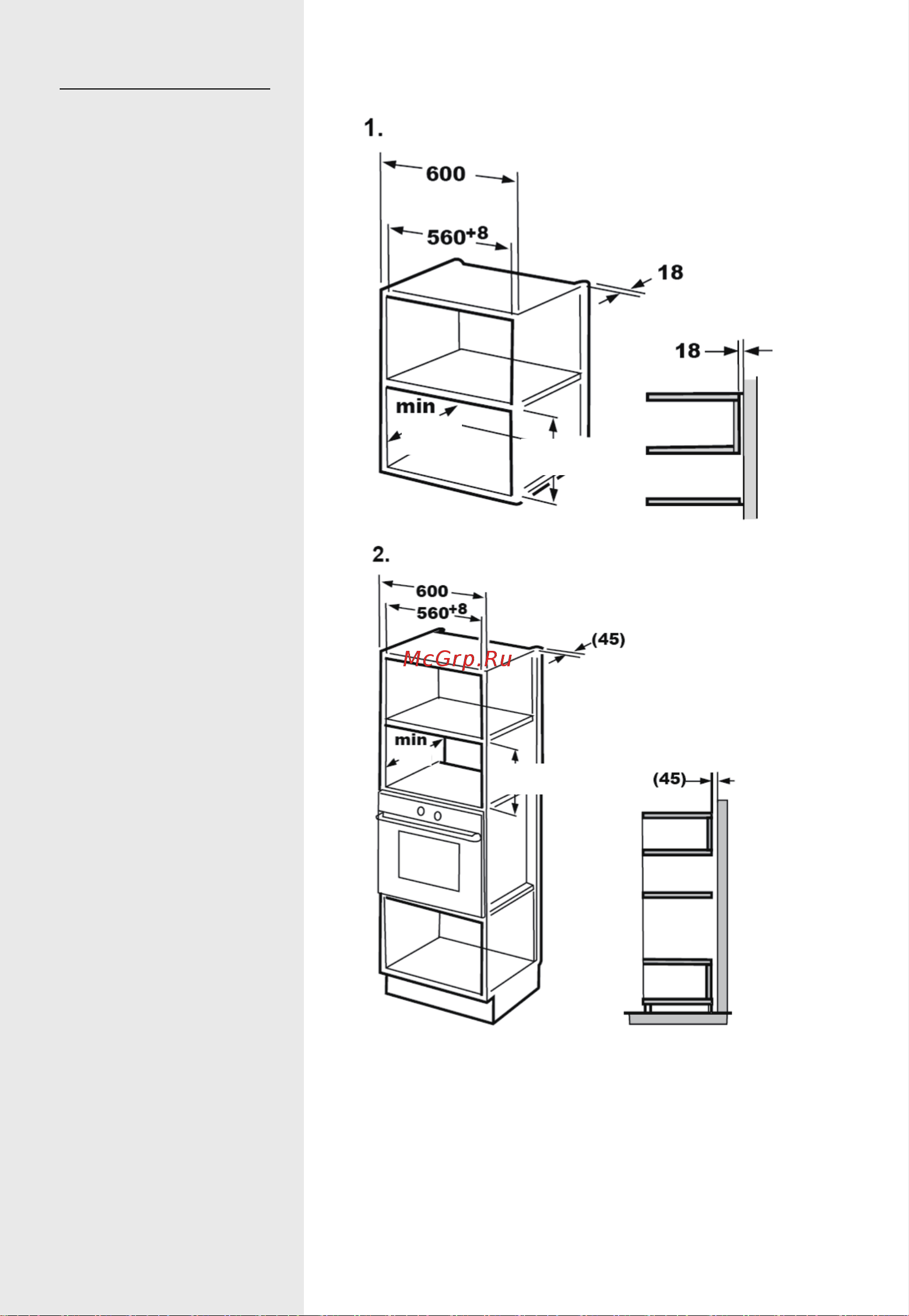 Gorenje BM201AG1BG Инструкция по эксплуатации онлайн [91/260] 648497