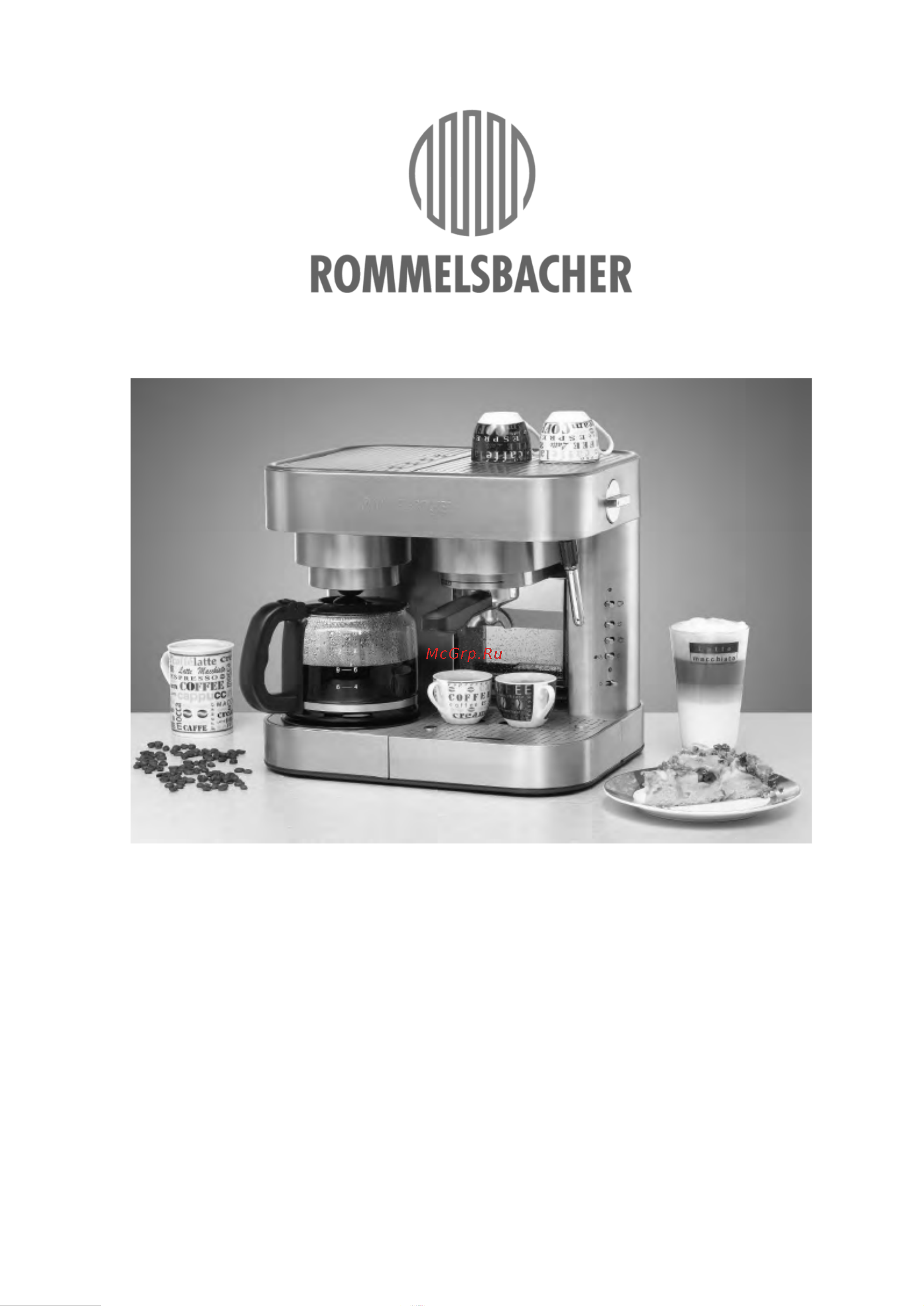 Rommelsbacher EKS 3010 Инструкция по эксплуатации онлайн