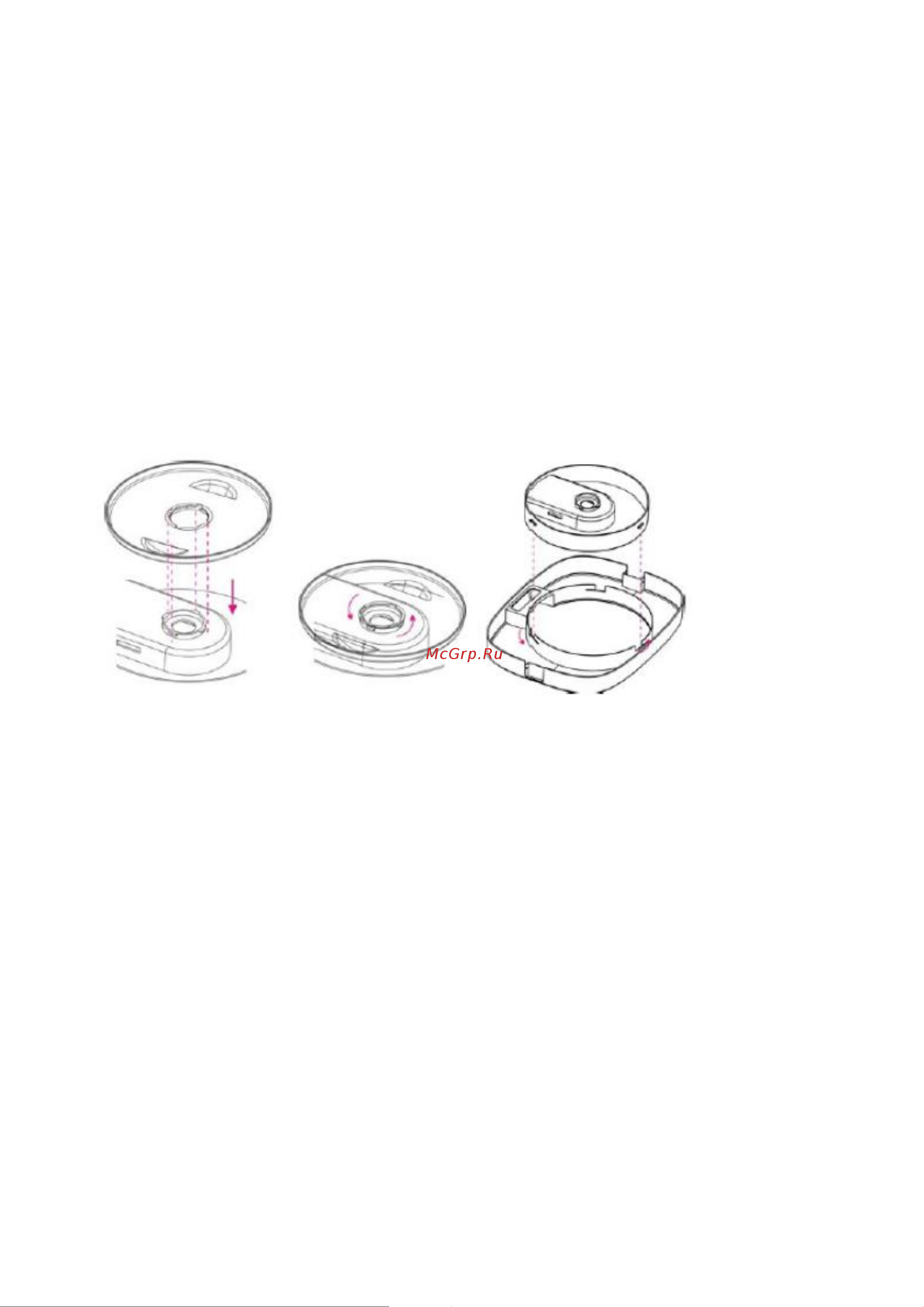 Steba IC 110 [4/12] Рабочее место