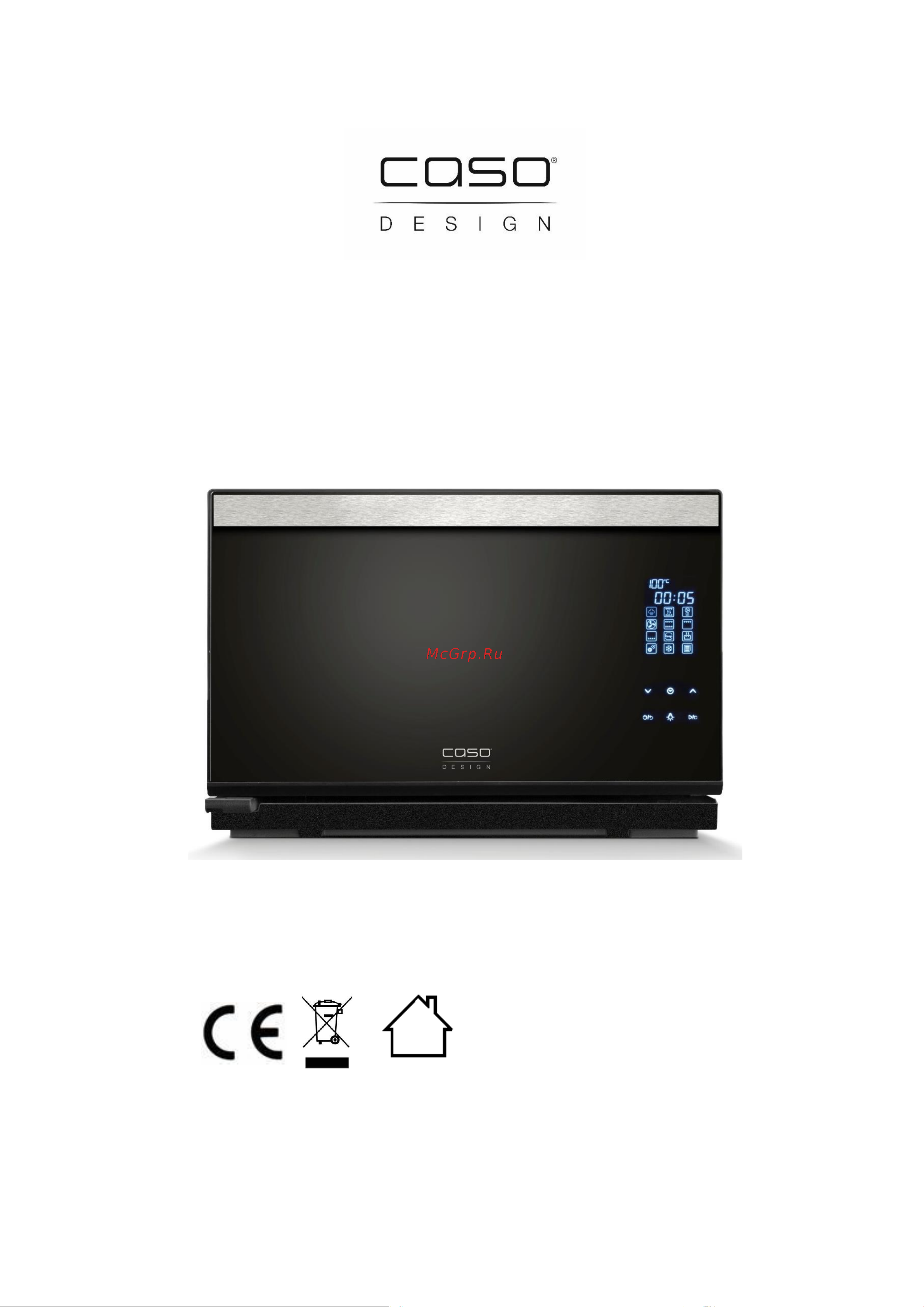 Caso SteamChef Инструкция по эксплуатации онлайн