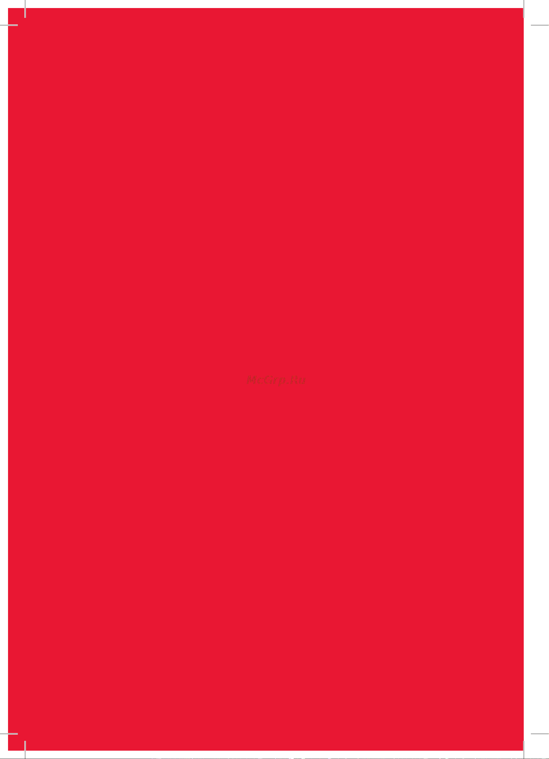 Oursson MM1703/IV [72/72] Www oursson com