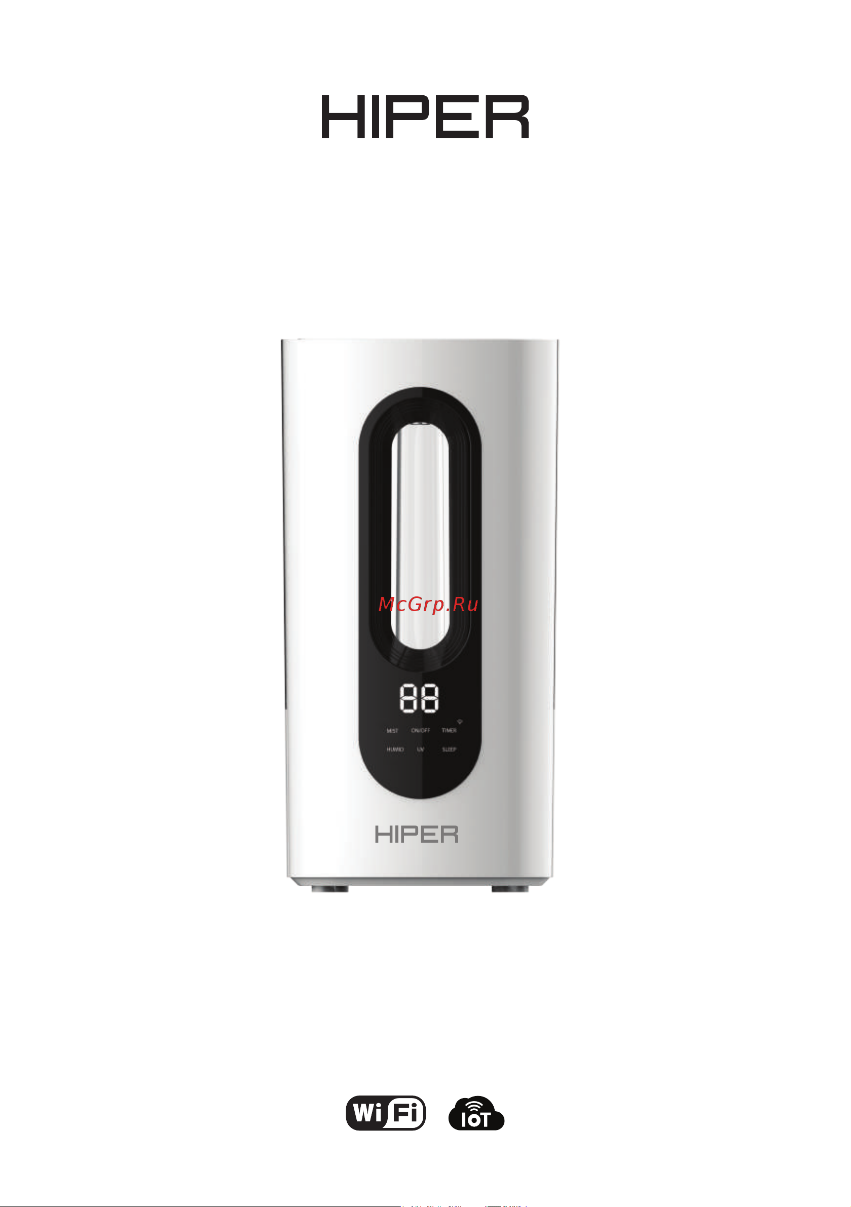 Hiper HI-HDF3 Инструкция по эксплуатации онлайн