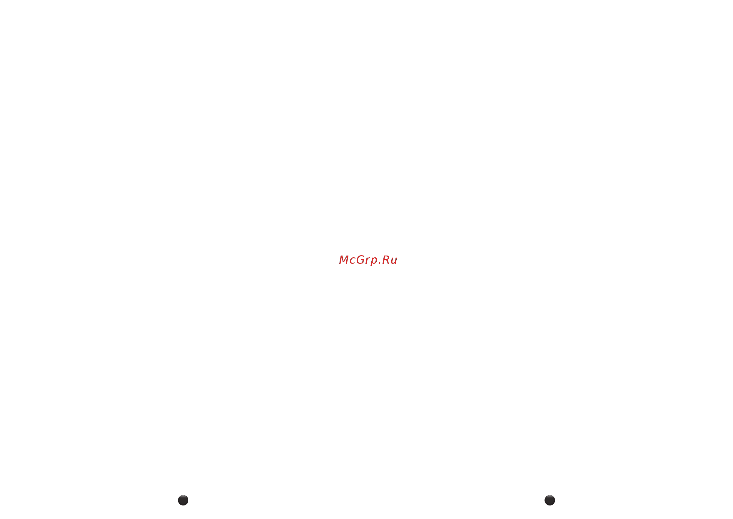 Moulinex HV4 ME478138 Инструкция по эксплуатации онлайн [63/74] 648568