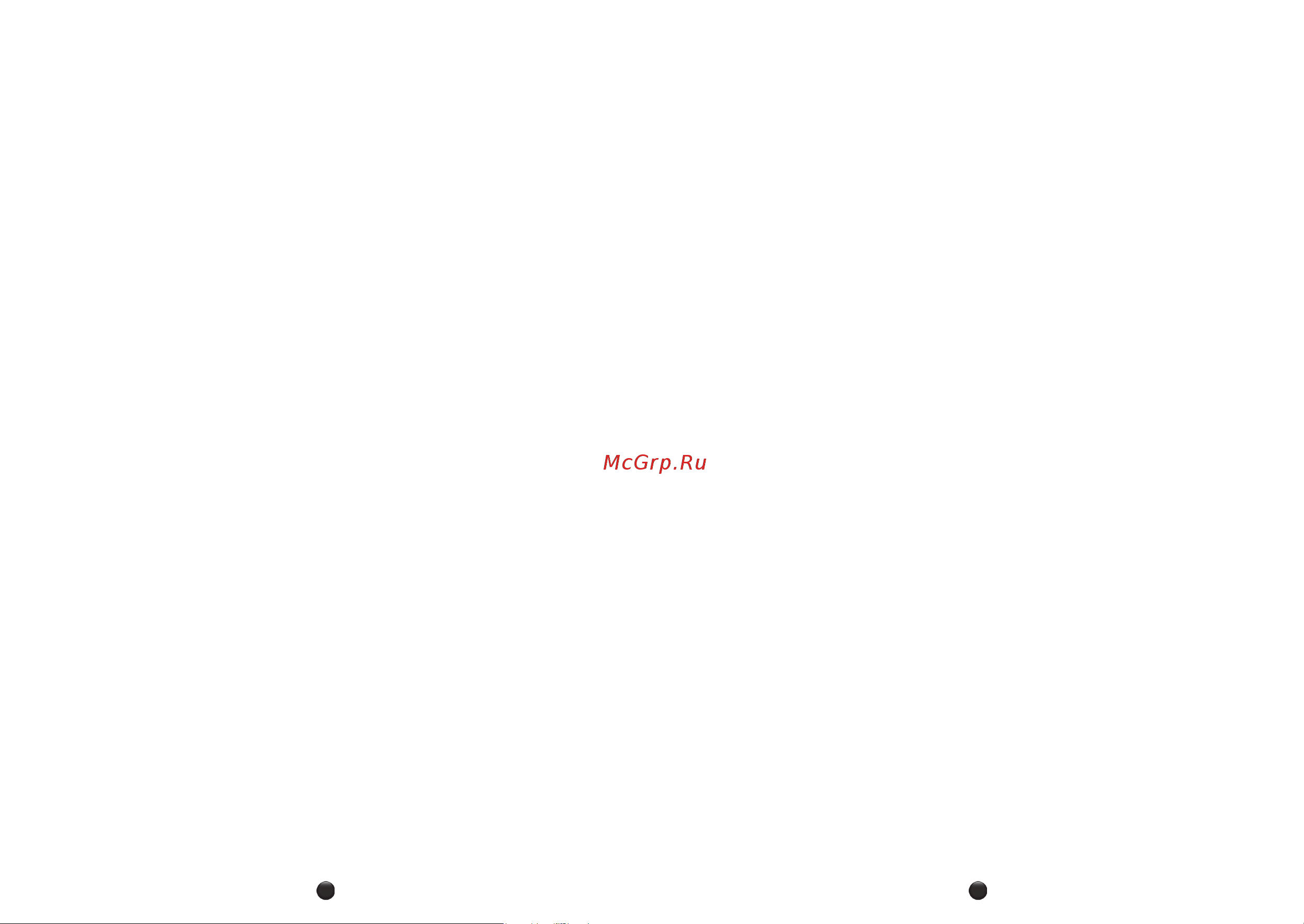 Moulinex HV4 ME478138 Инструкция по эксплуатации онлайн [70/74] 648568