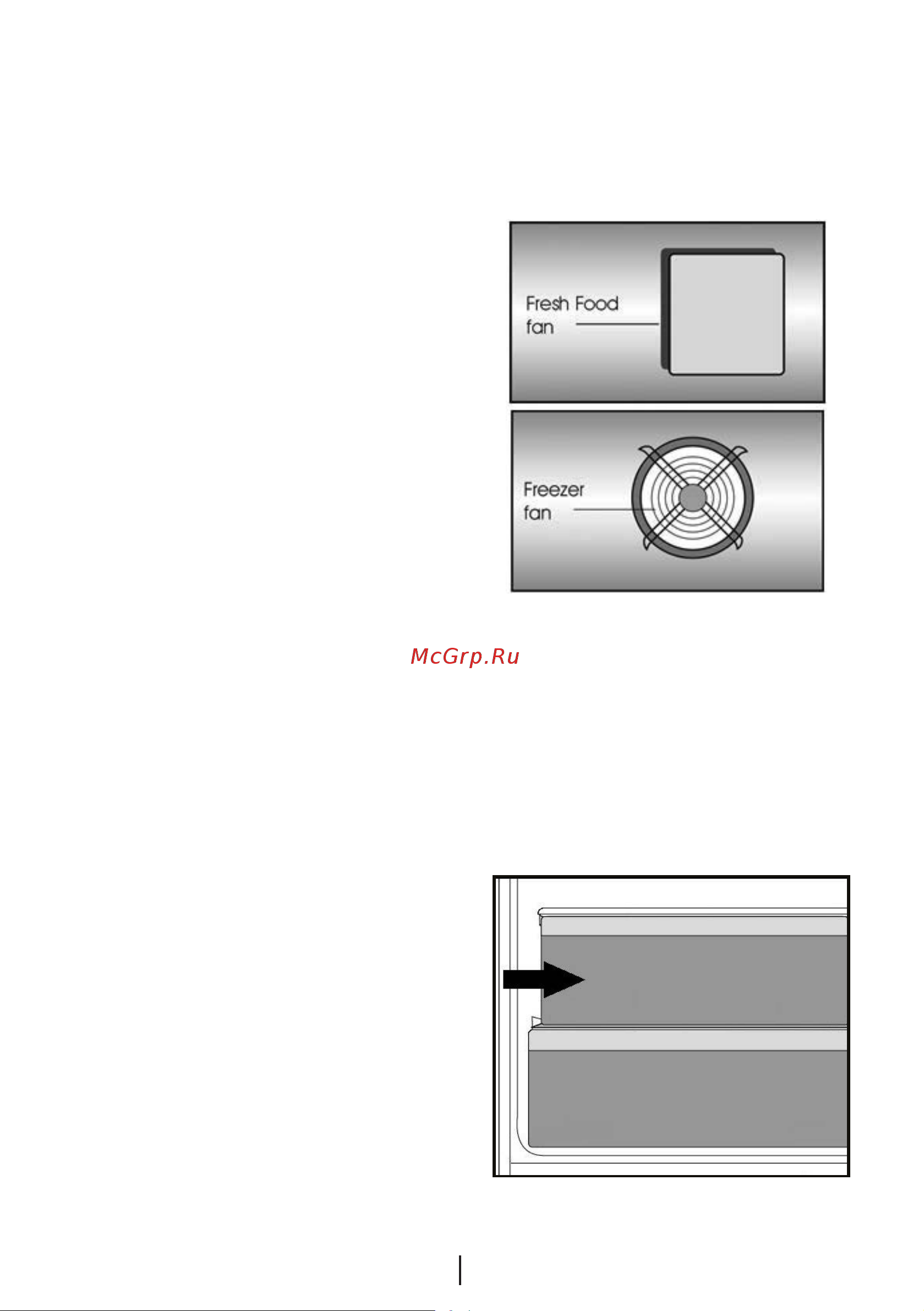 Beko BCNA275E2S [31/36] Еріту