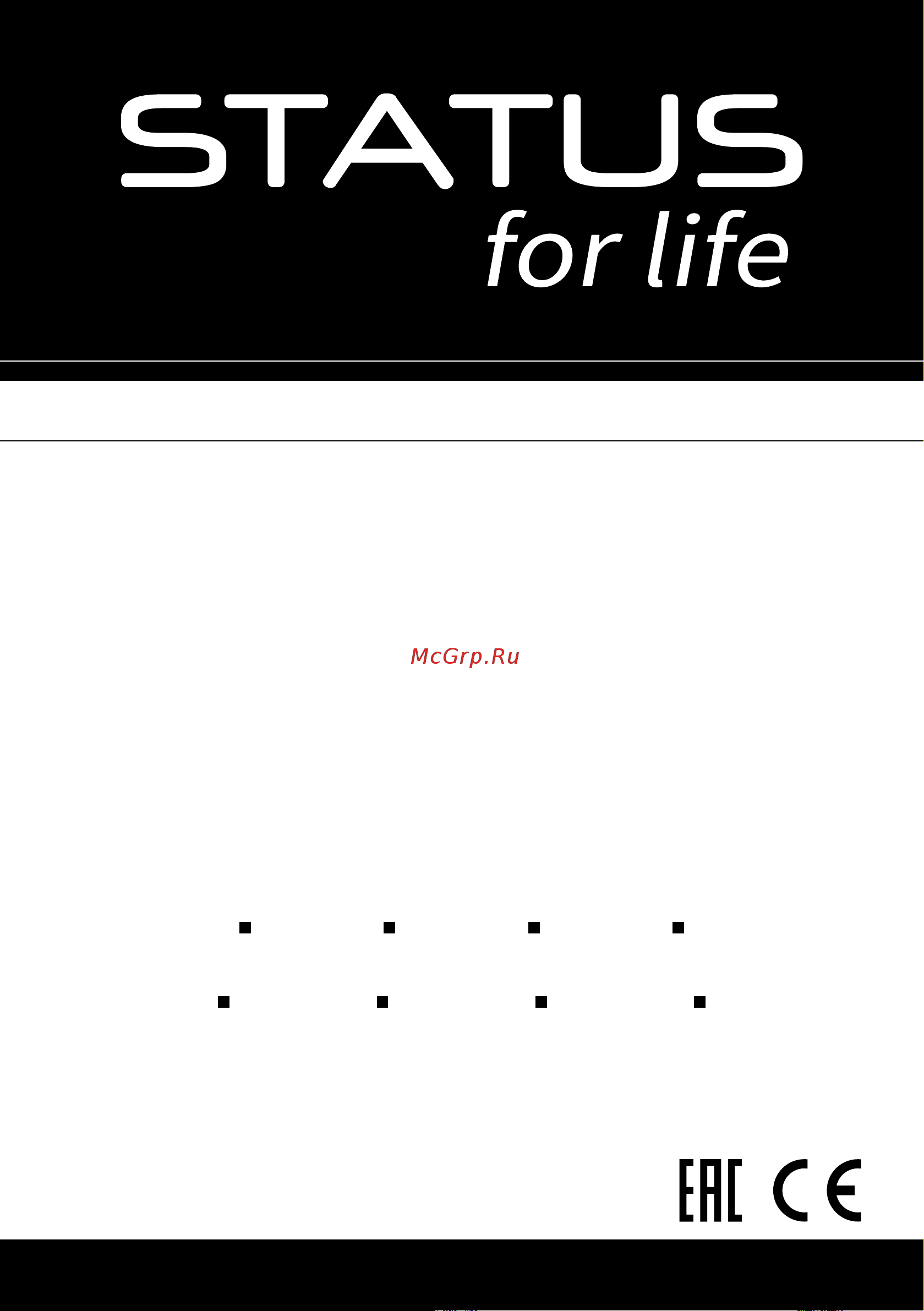STATUS for life ST-SS12FL Инструкция по эксплуатации онлайн