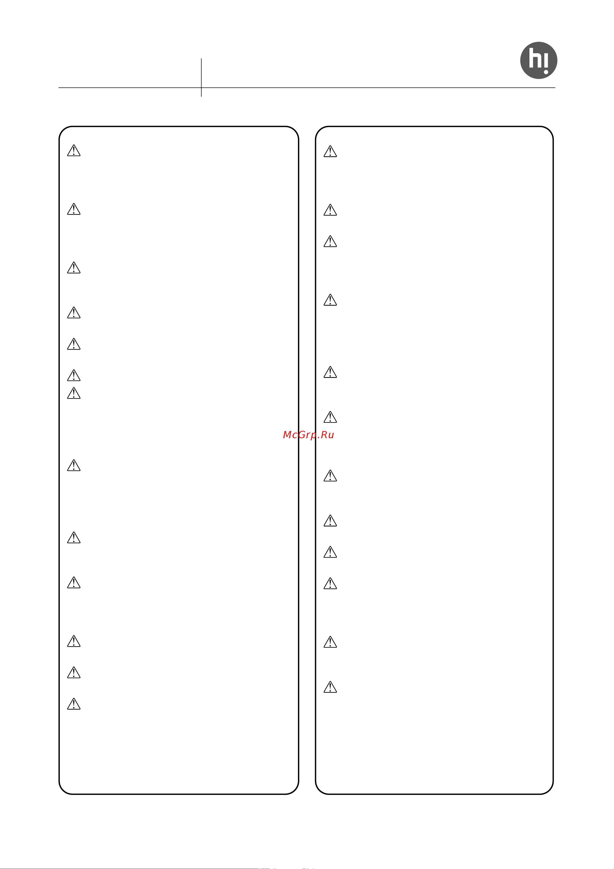 Hi HAC-07F1WI/HAC-07F1WI Инструкция по эксплуатации онлайн [4/28] 648599